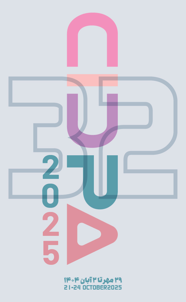 سی‌دومین کنگره بین المللی علمی جامعه و انجمن دندانسازان ایران