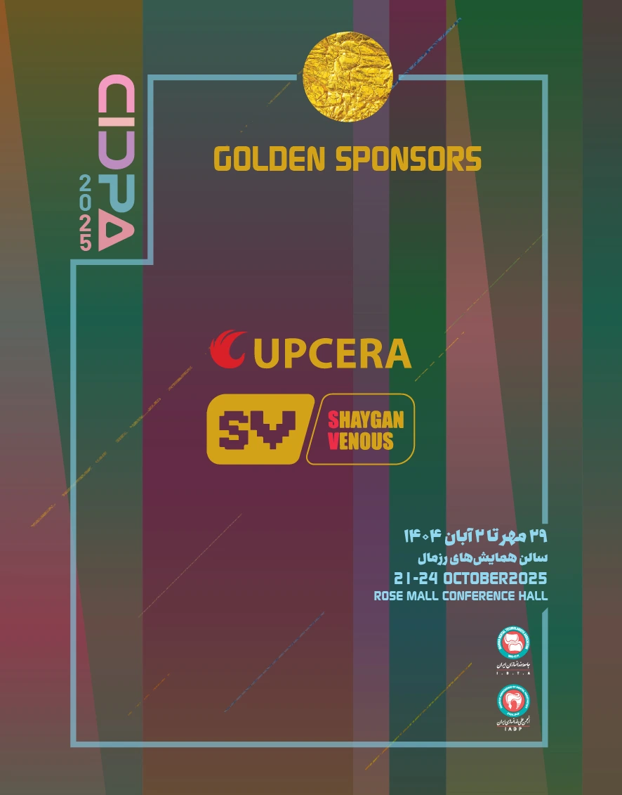 UPCERA - SV