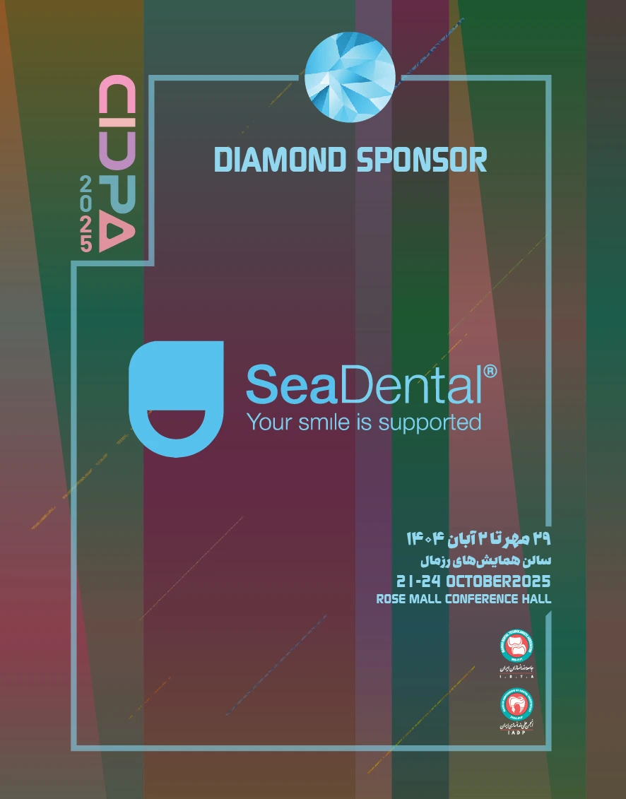 Sea Dental