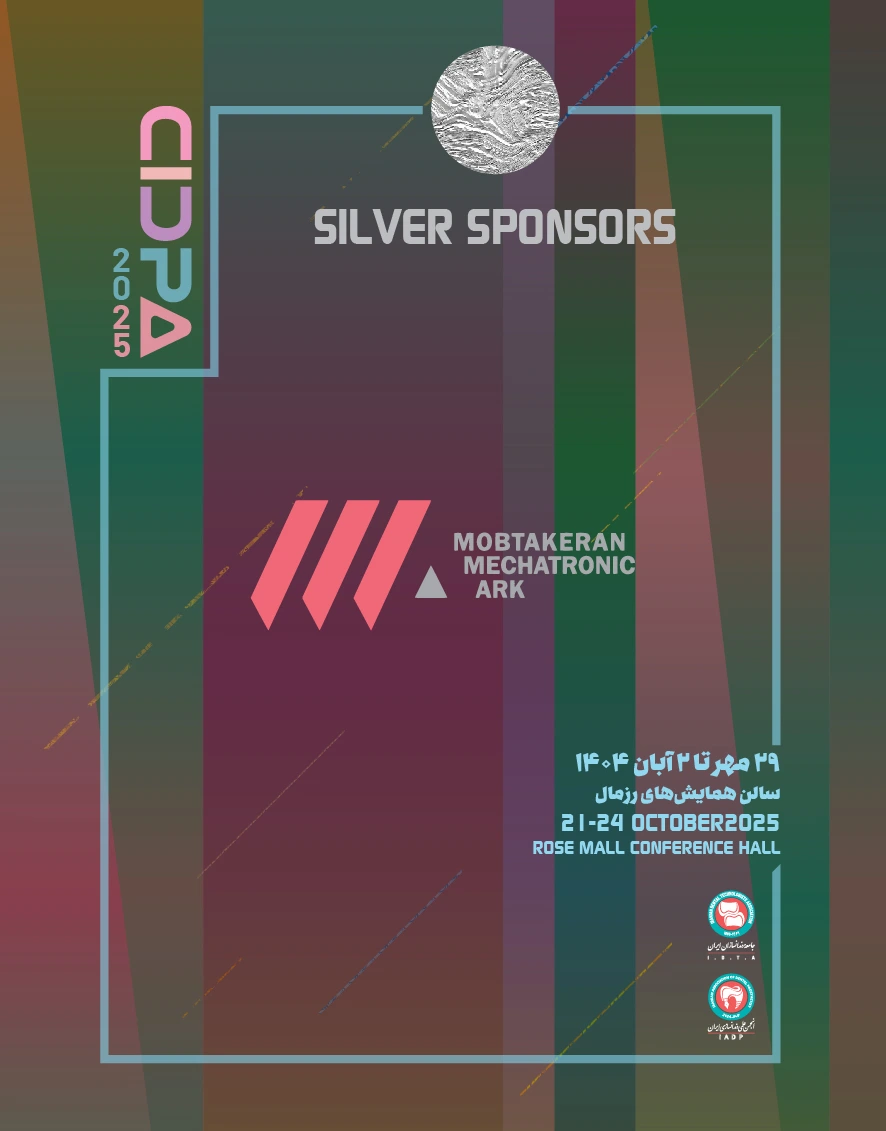 Mobtakeran Mechatronic ARK