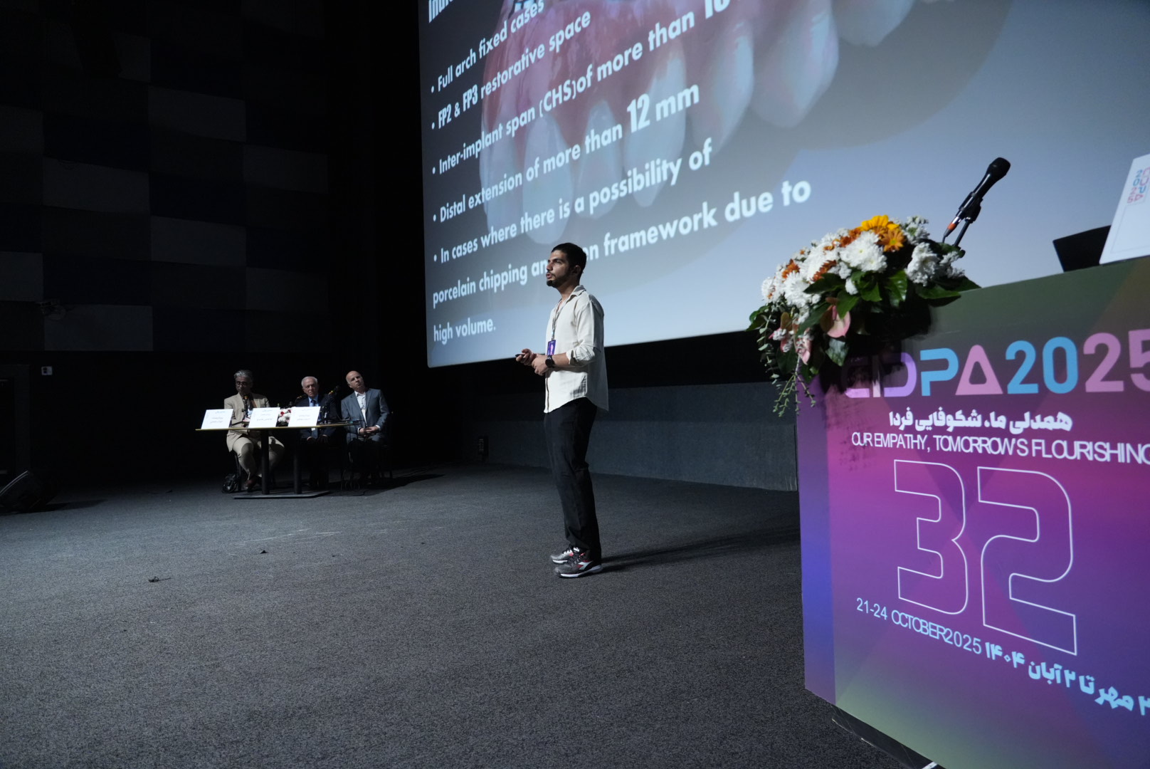 گزارش تصویری روز دوم سیدپا2024