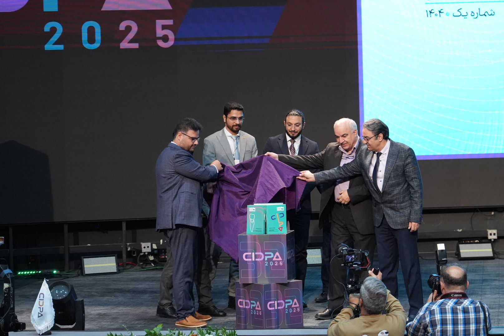 گزارش تصویری آیین افتتاحیه 32 امین کنگره علمی جامعه دندان سازان ایران