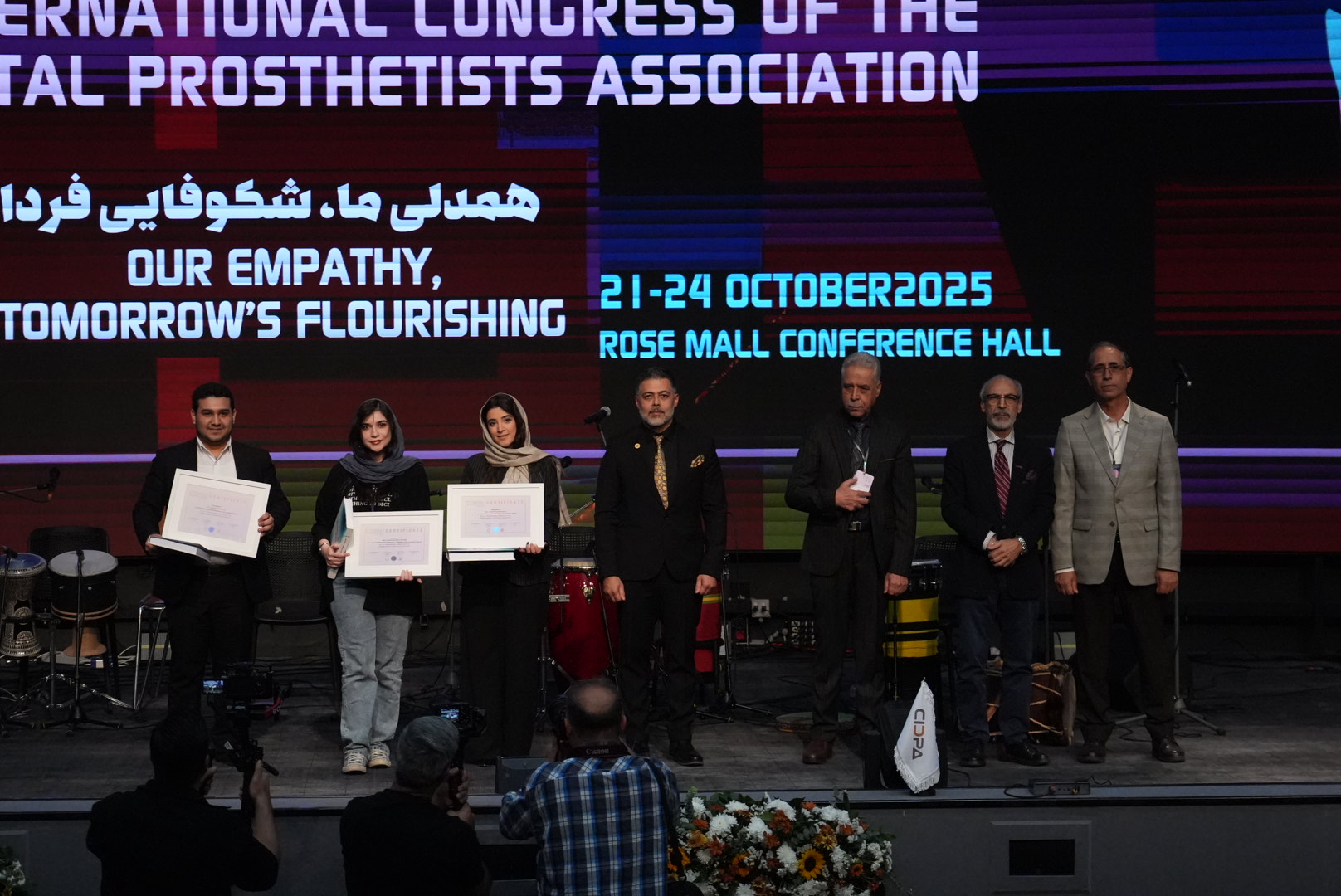 گزارش تصویری اختتامیه سیدپا2025