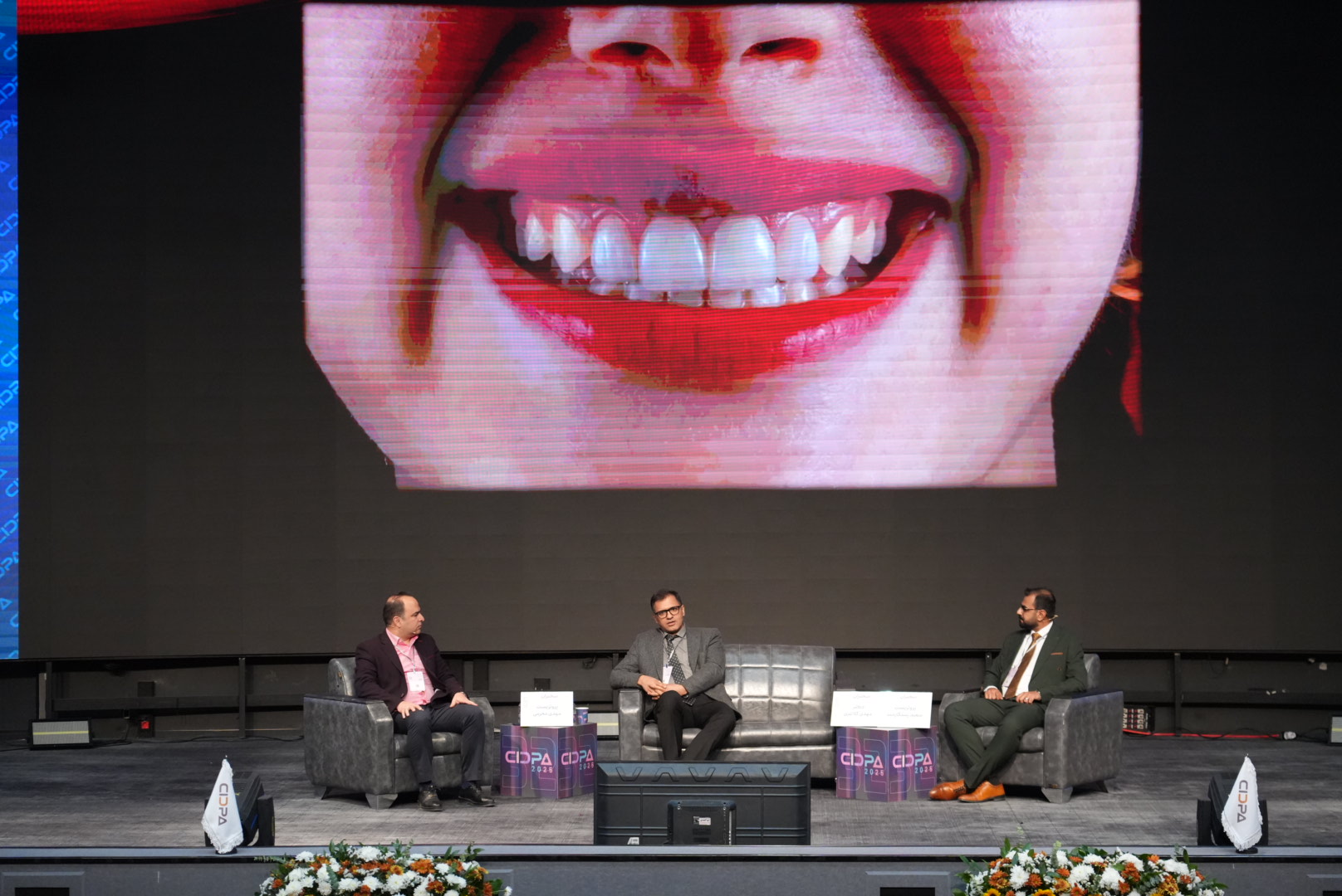 گزارش تصویری روز دوم سیدپا2024