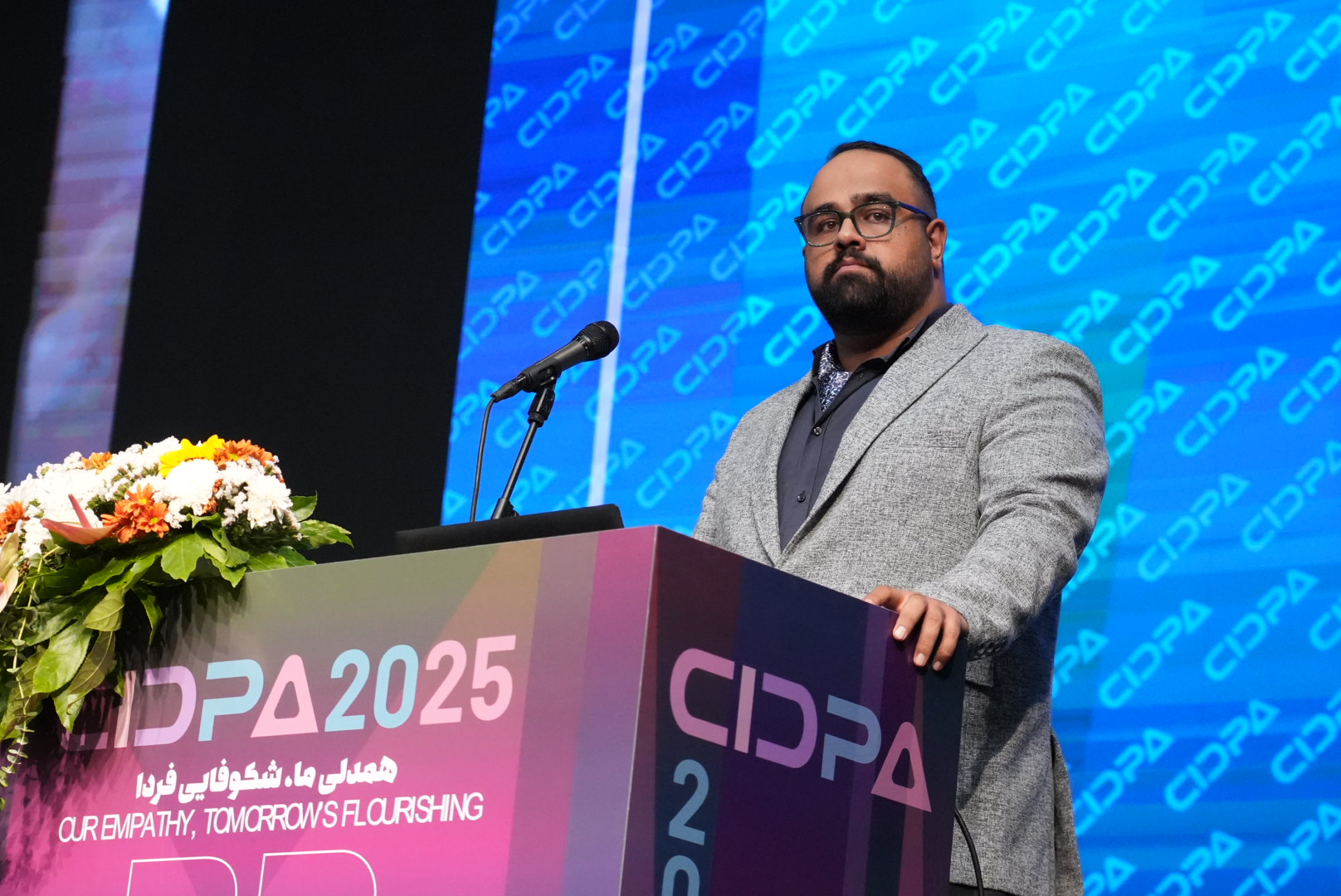 گزارش تصویری روز دوم سیدپا2024