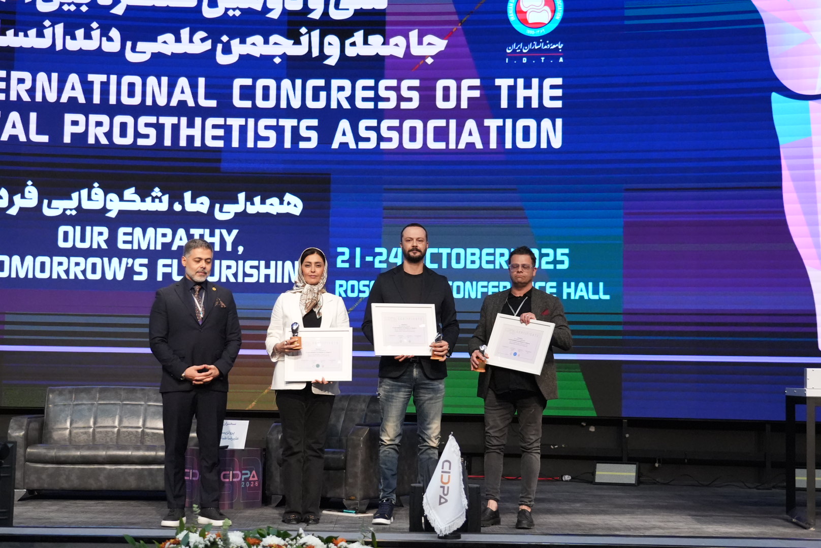 گزارش تصویری روز دوم سیدپا2024