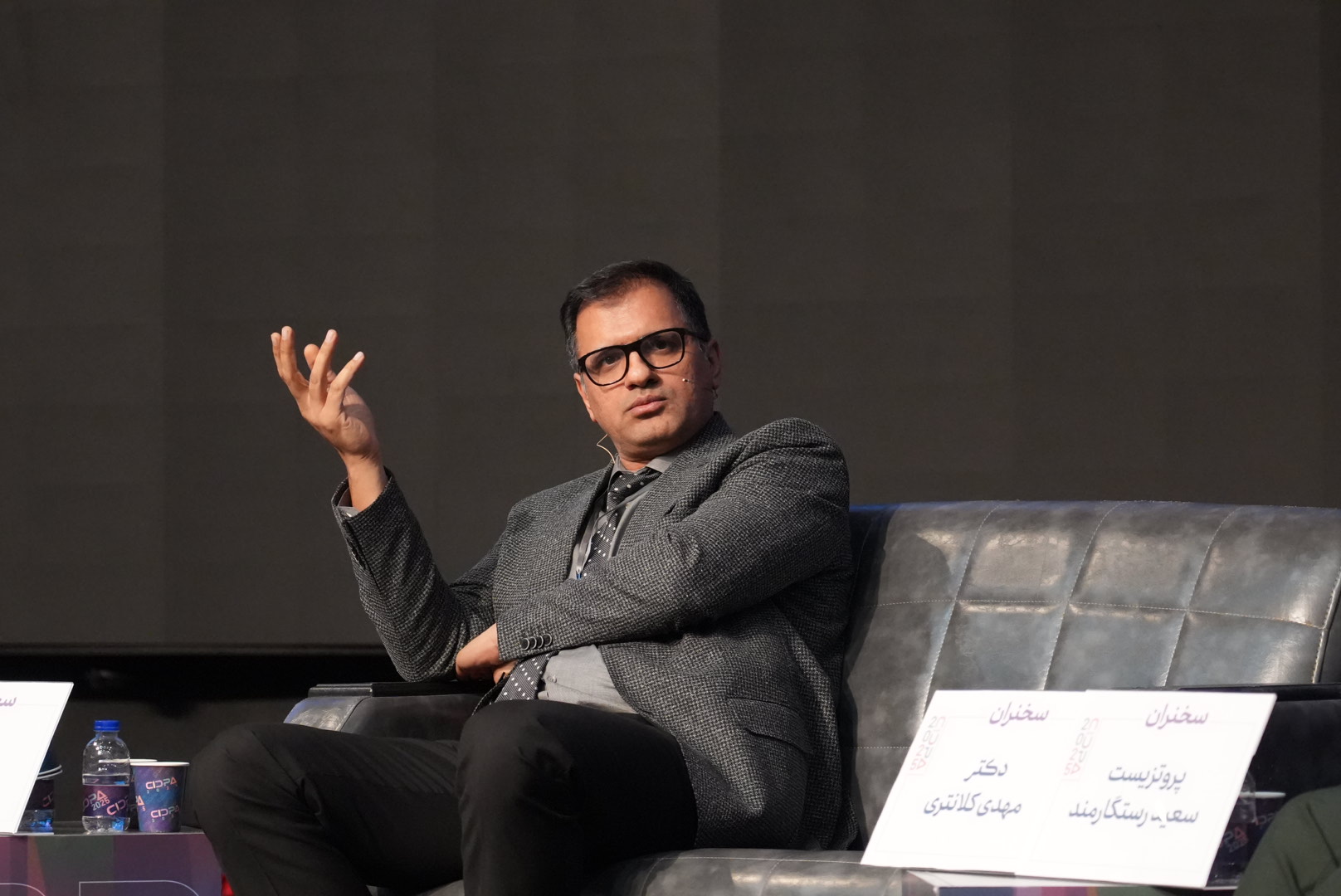 گزارش تصویری روز دوم سیدپا2024