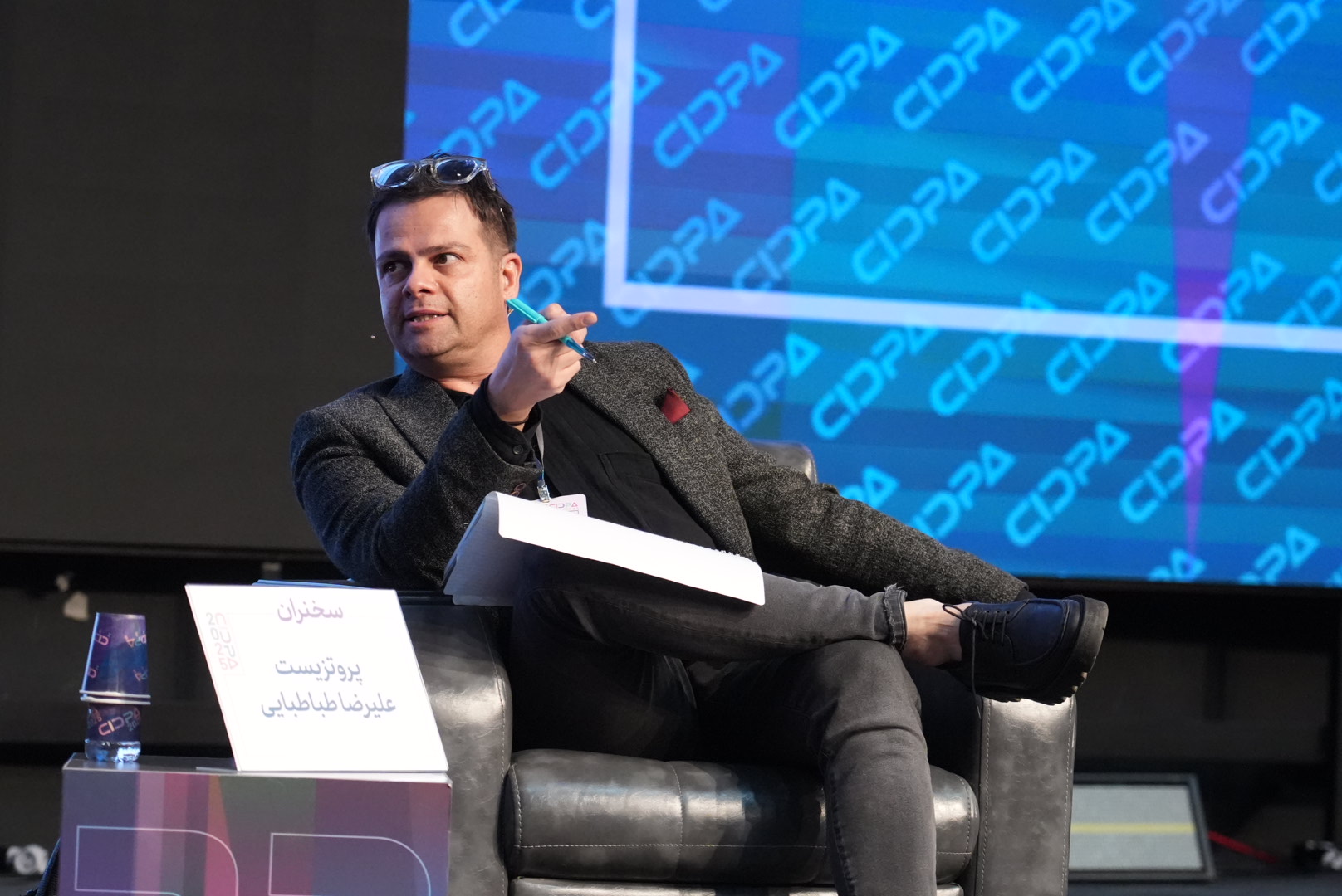 گزارش تصویری روز دوم سیدپا2024