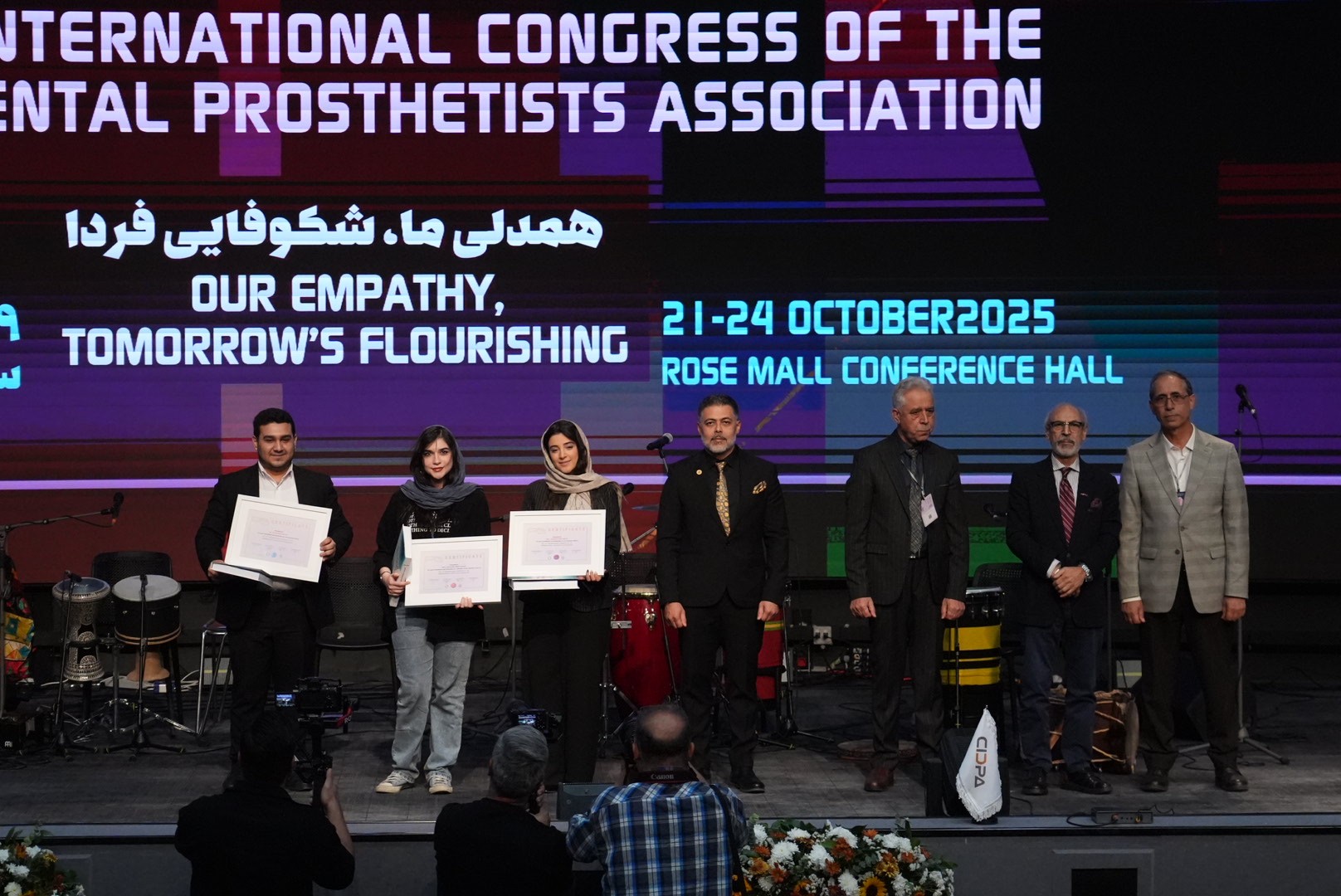 گزارش تصویری اختتامیه سیدپا2025