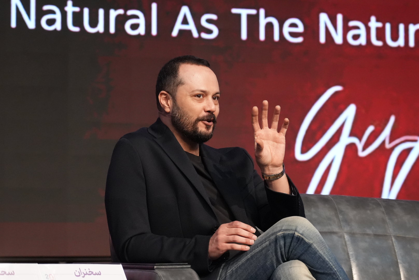 گزارش تصویری روز دوم سیدپا2024