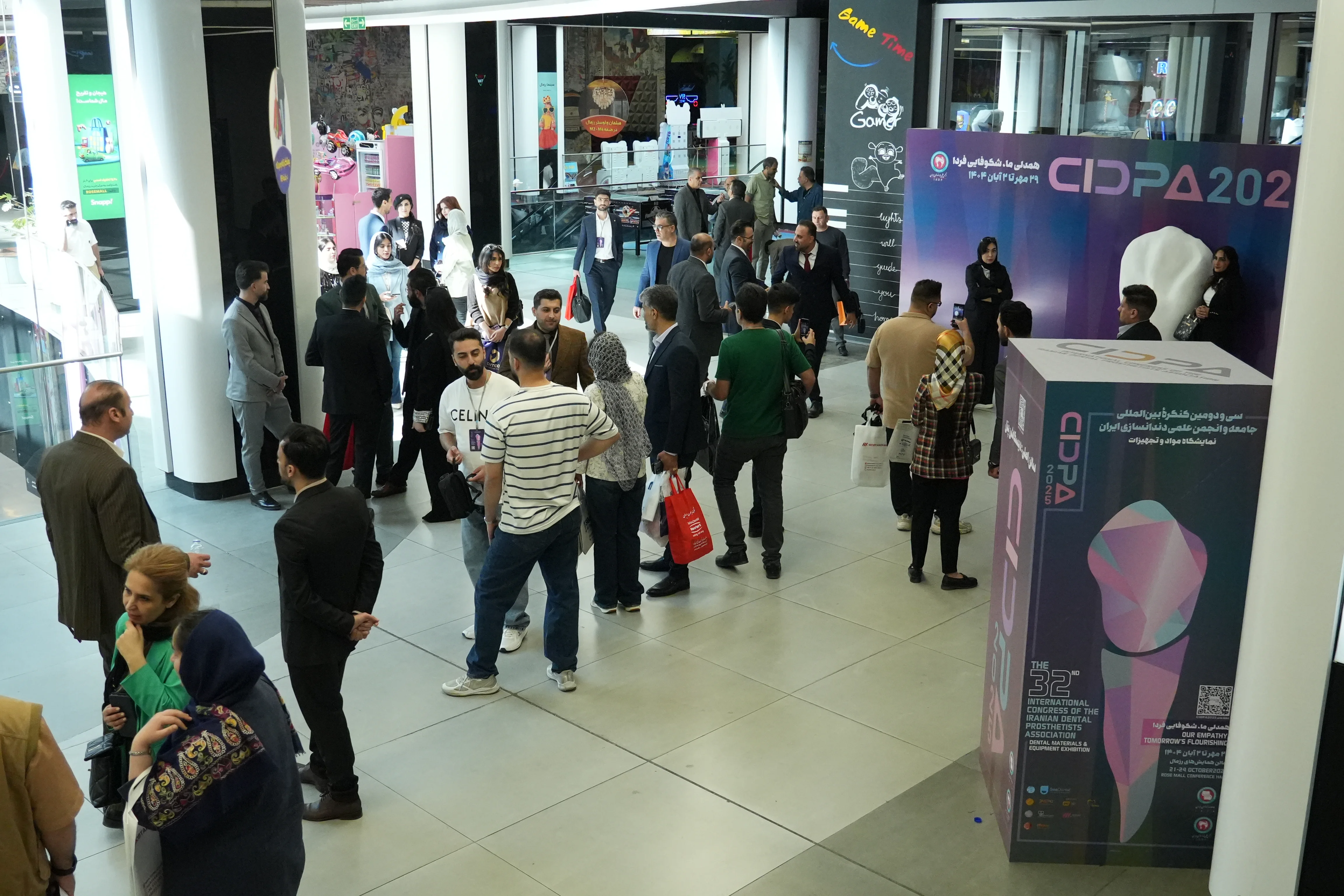 گزارش تصویری سیدپا 2025