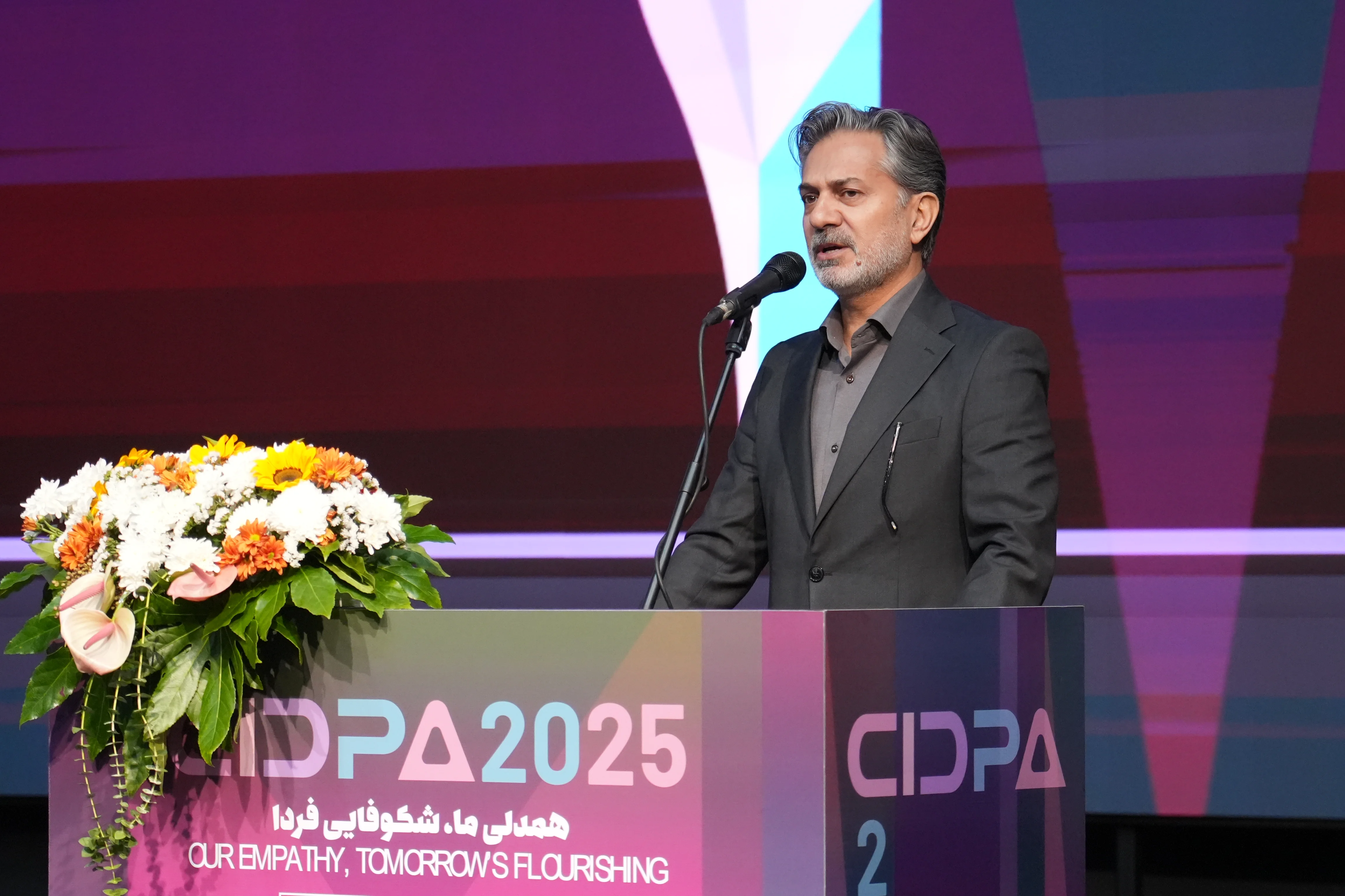 گزارش تصویری سیدپا 2025