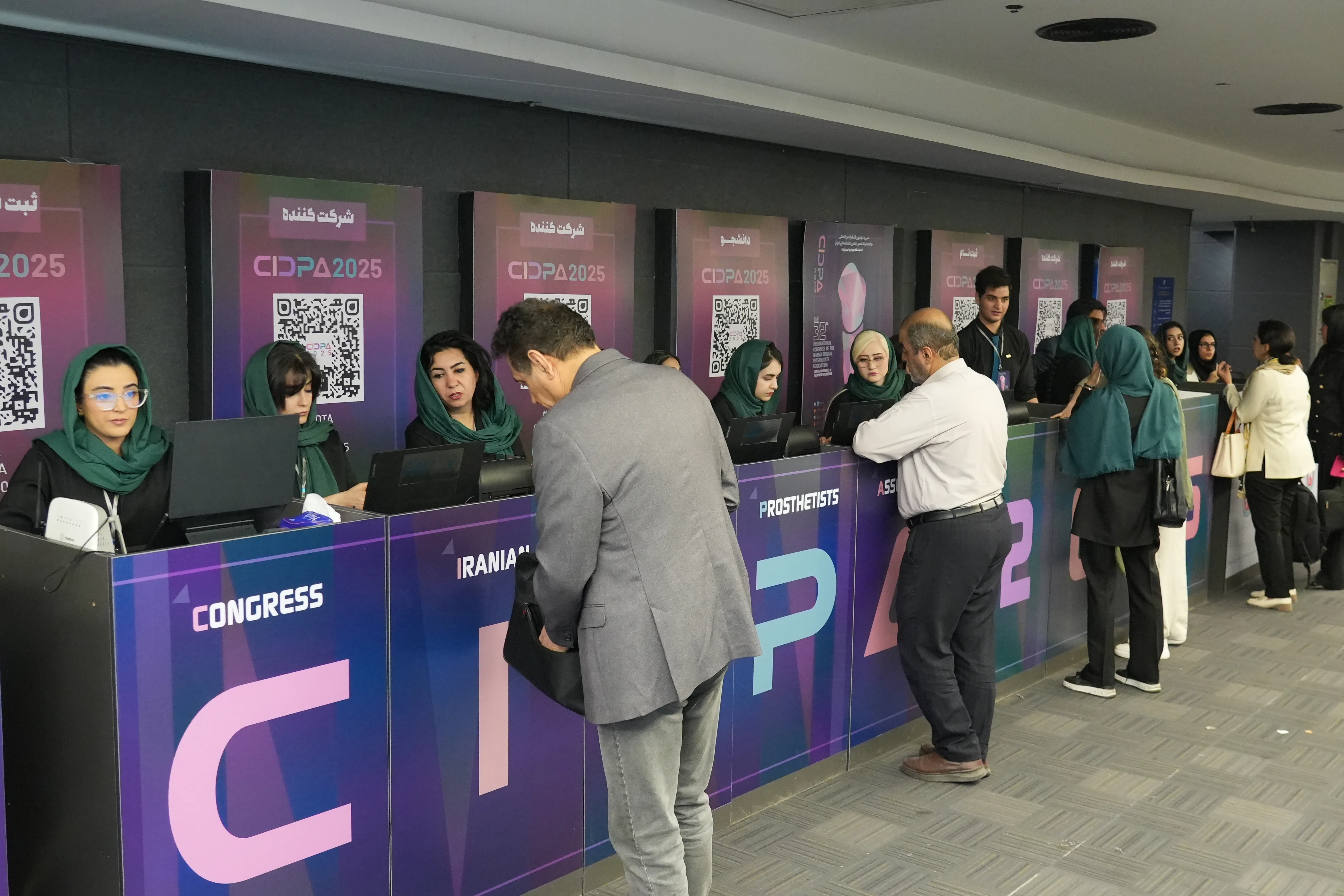 گزارش تصویری سیدپا 2025