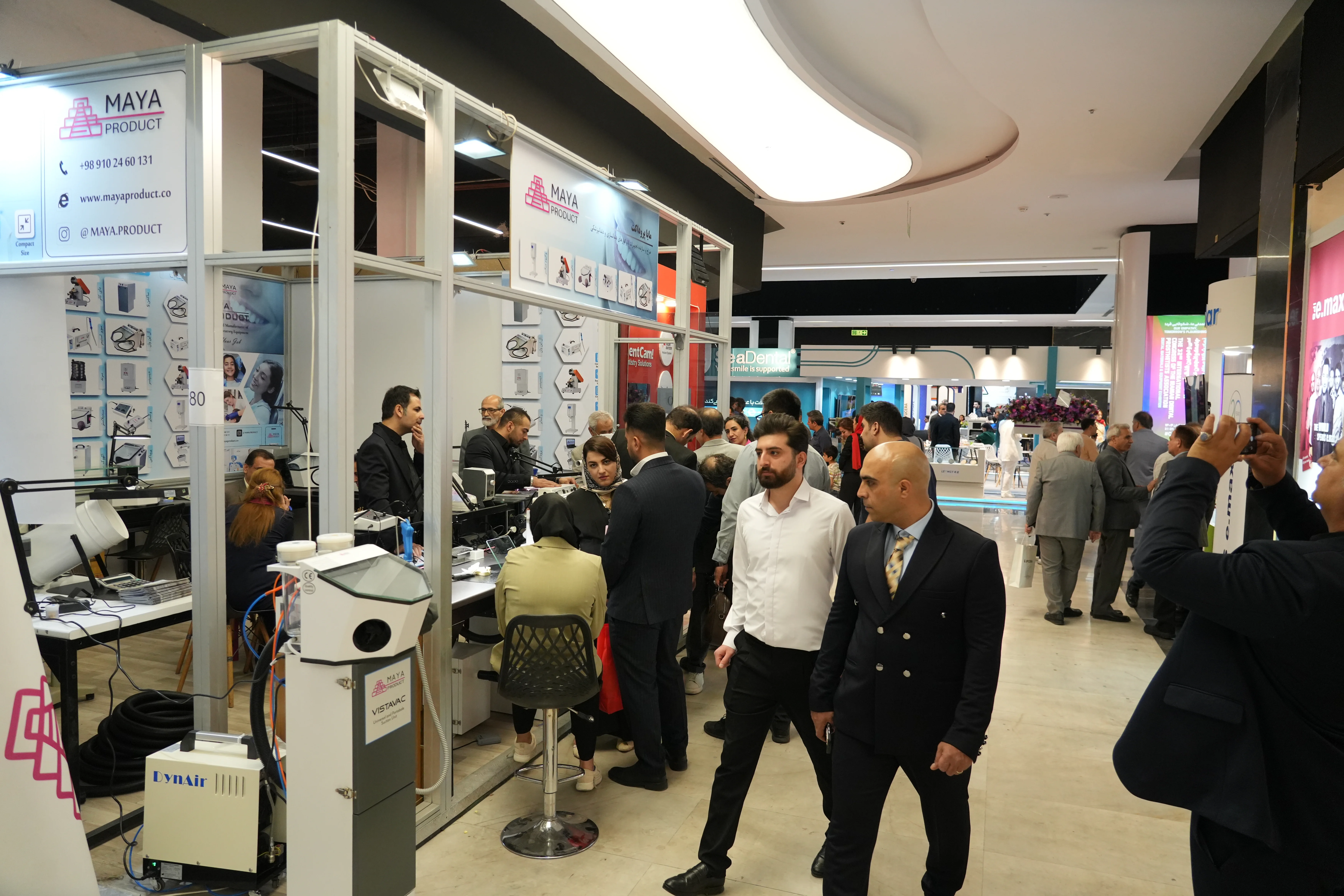 گزارش تصویری سیدپا 2025