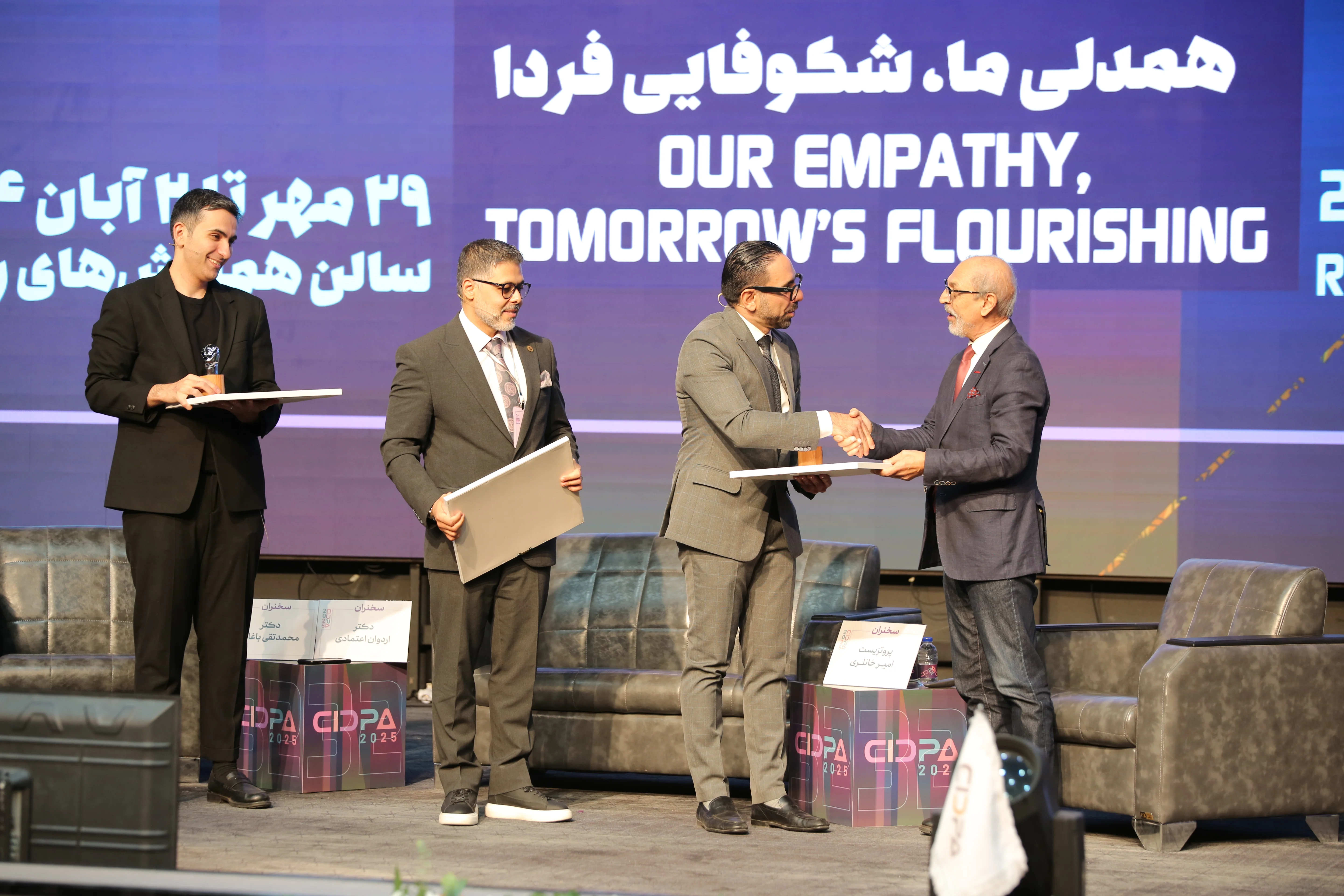 گزارش تصویری سیدپا 2025