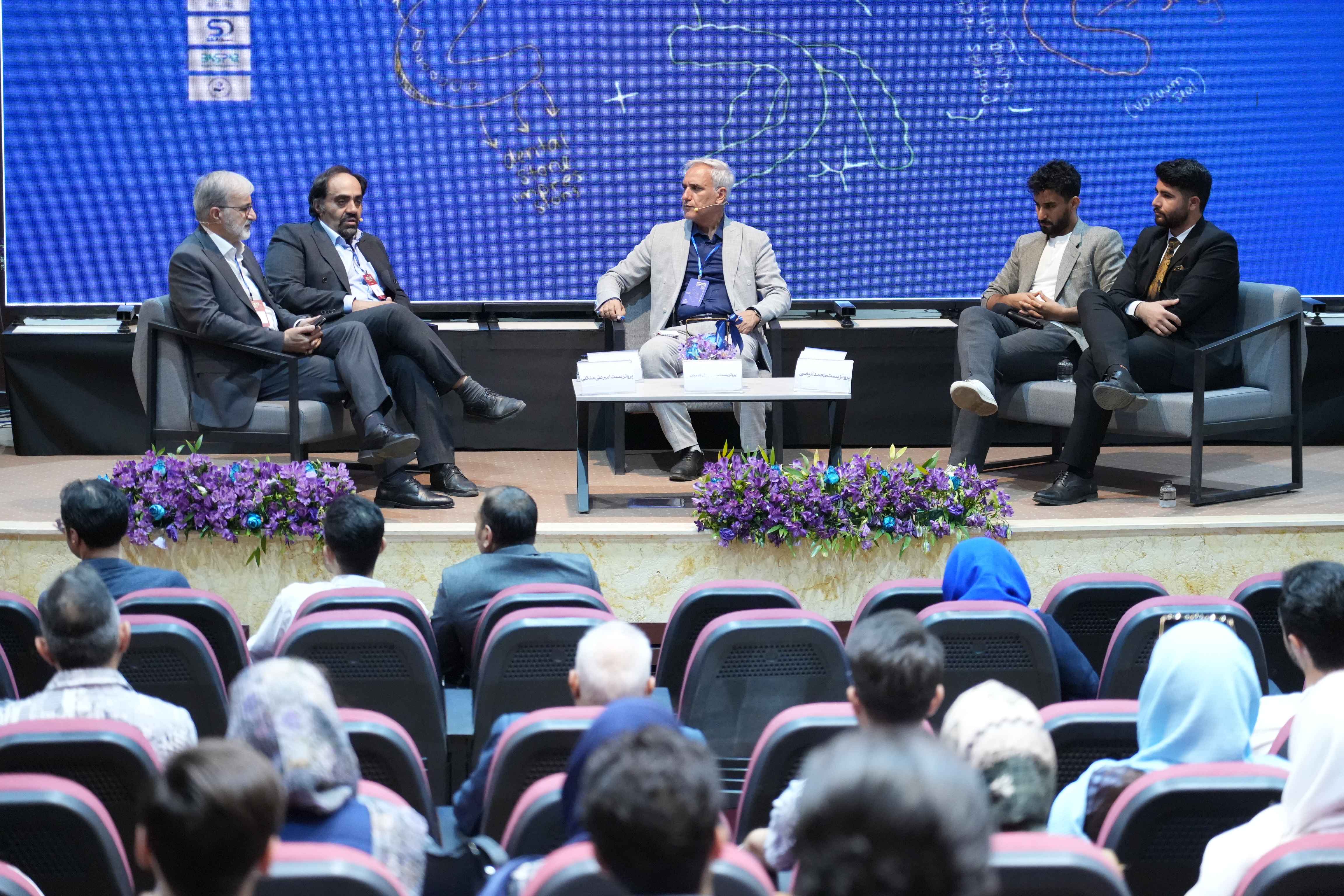 گزارش تصویری نهمین سمینار دانشجویی پروتز دندان- بخش 3