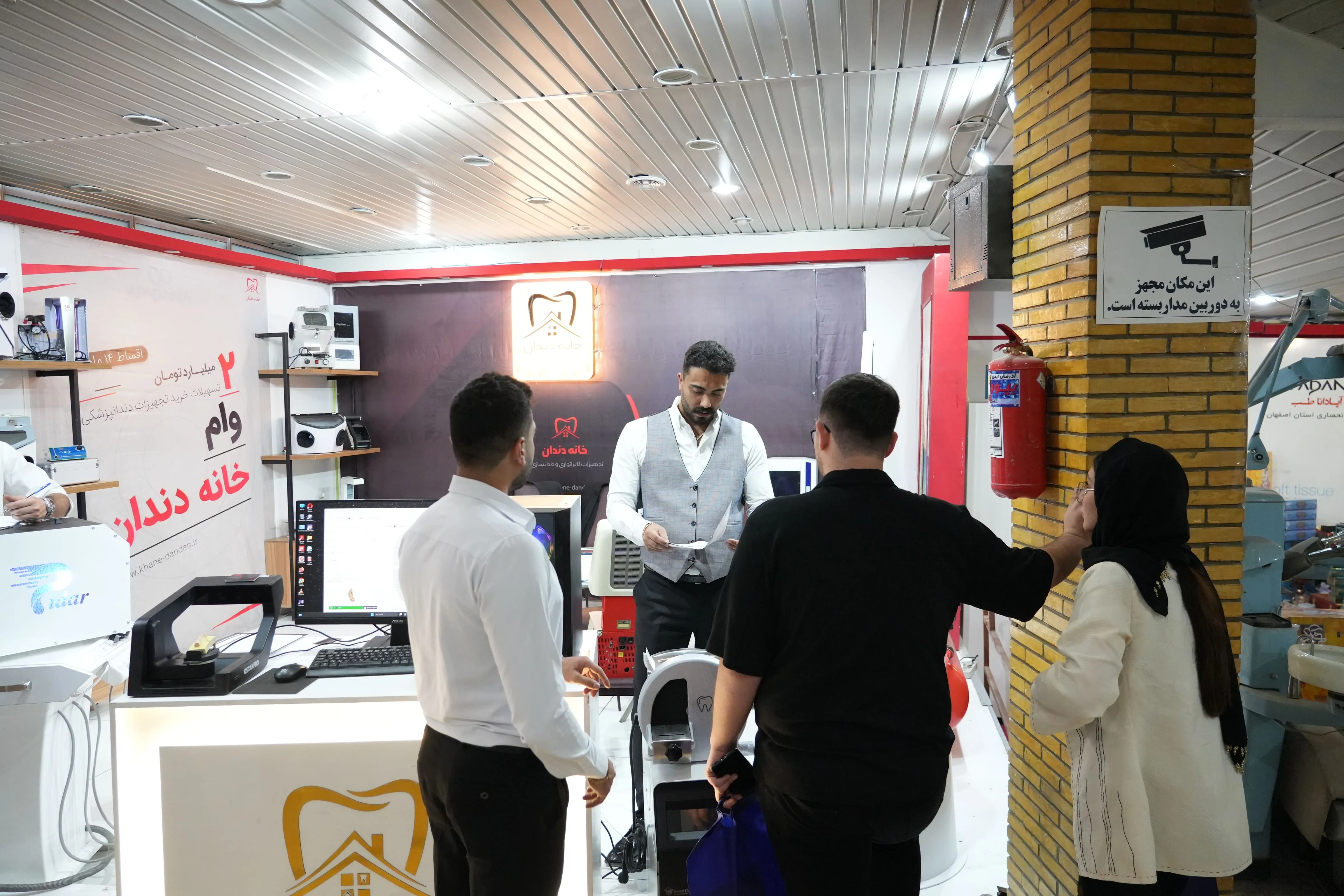 گزارش تصویری نهمین سمینار دانشجویی پروتز دندان-بخش 1