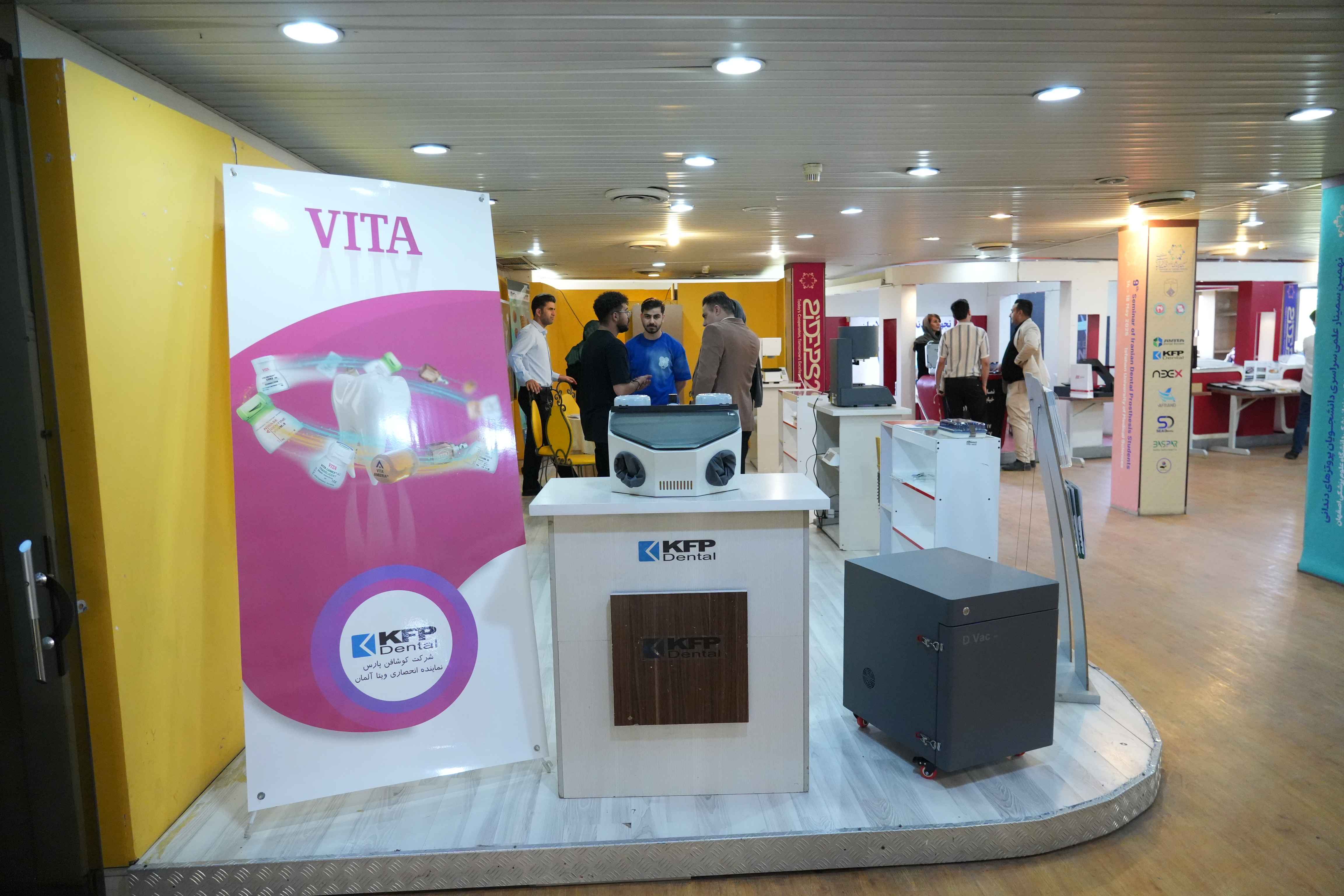 گزارش تصویری نهمین سمینار دانشجویی پروتز دندان- بخش 3