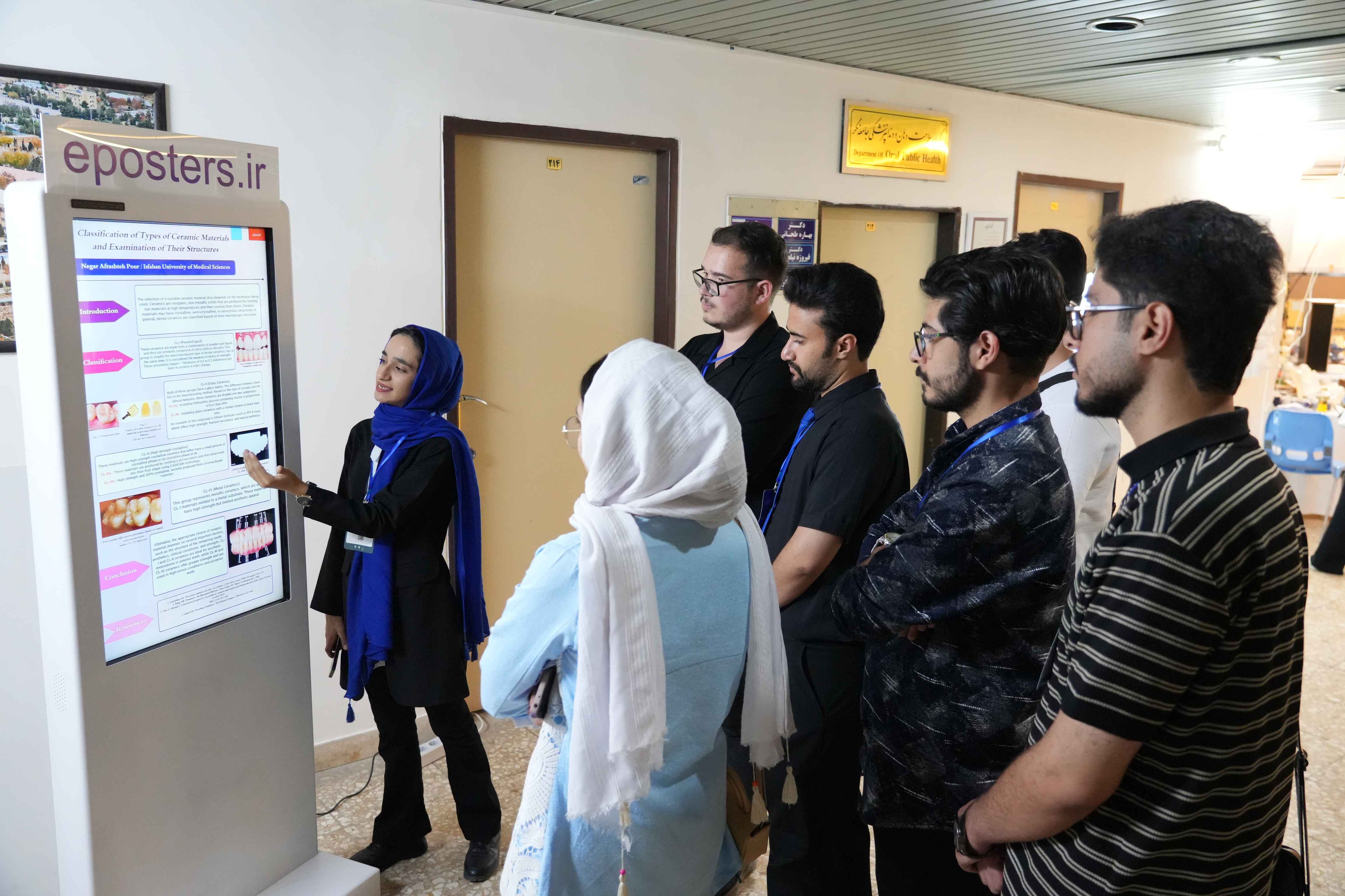 گزارش تصویری نهمین سمینار دانشجویی پروتز دندان- بخش 3