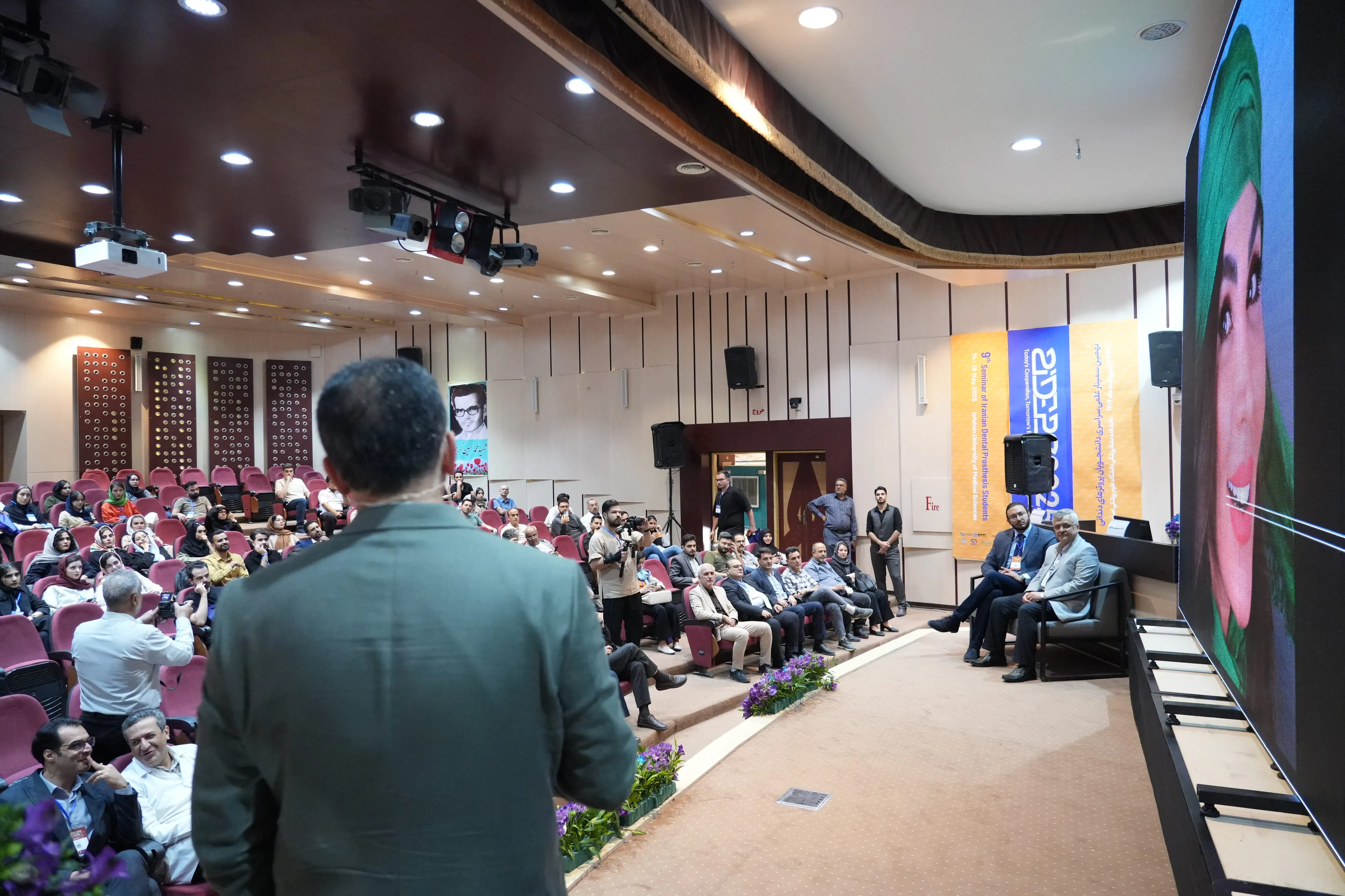 گزارش تصویری نهمین سمینار دانشجویی پروتز دندان-بخش 1