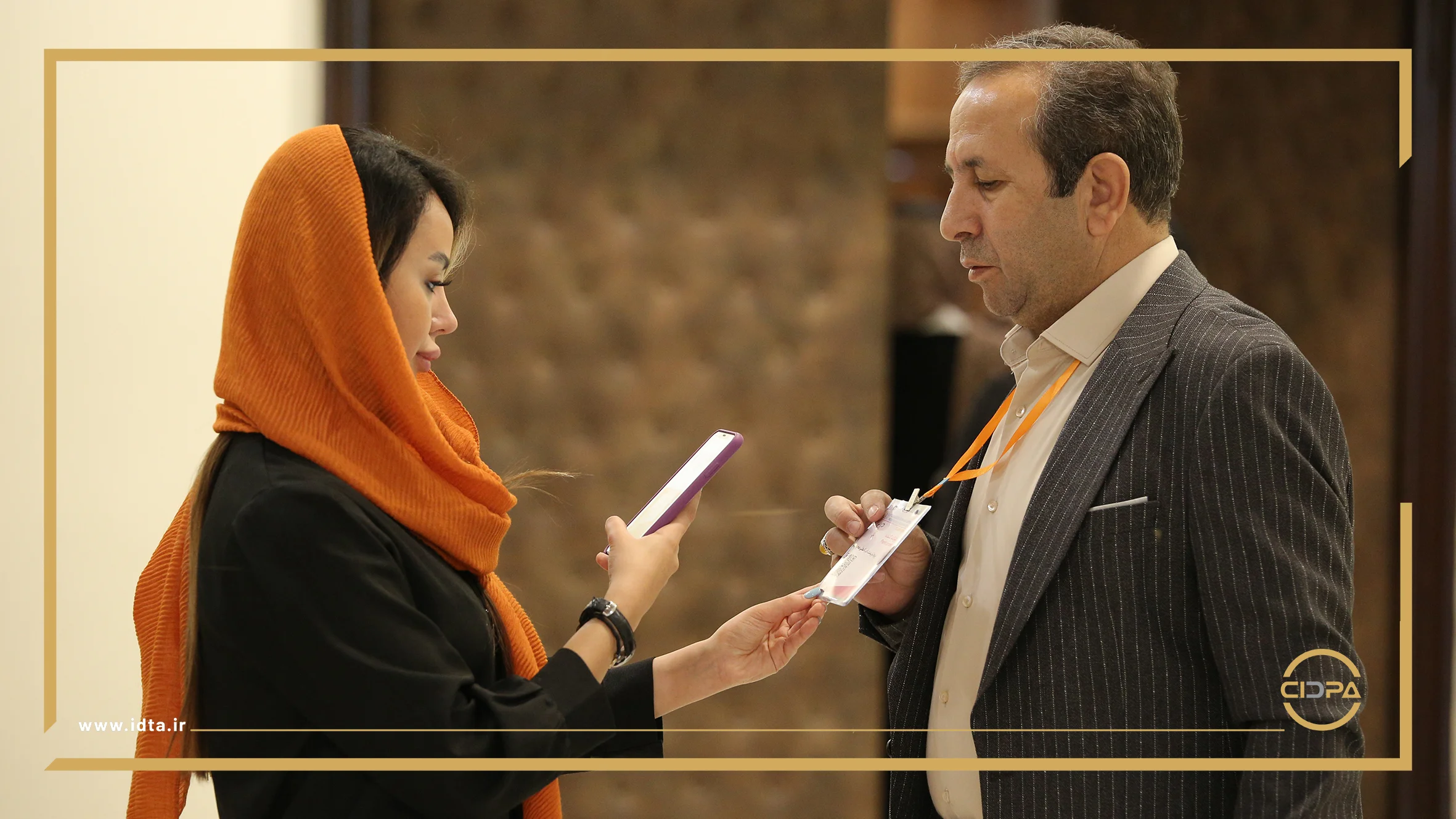 گزارش تصویری روز دوم سیدپا2024