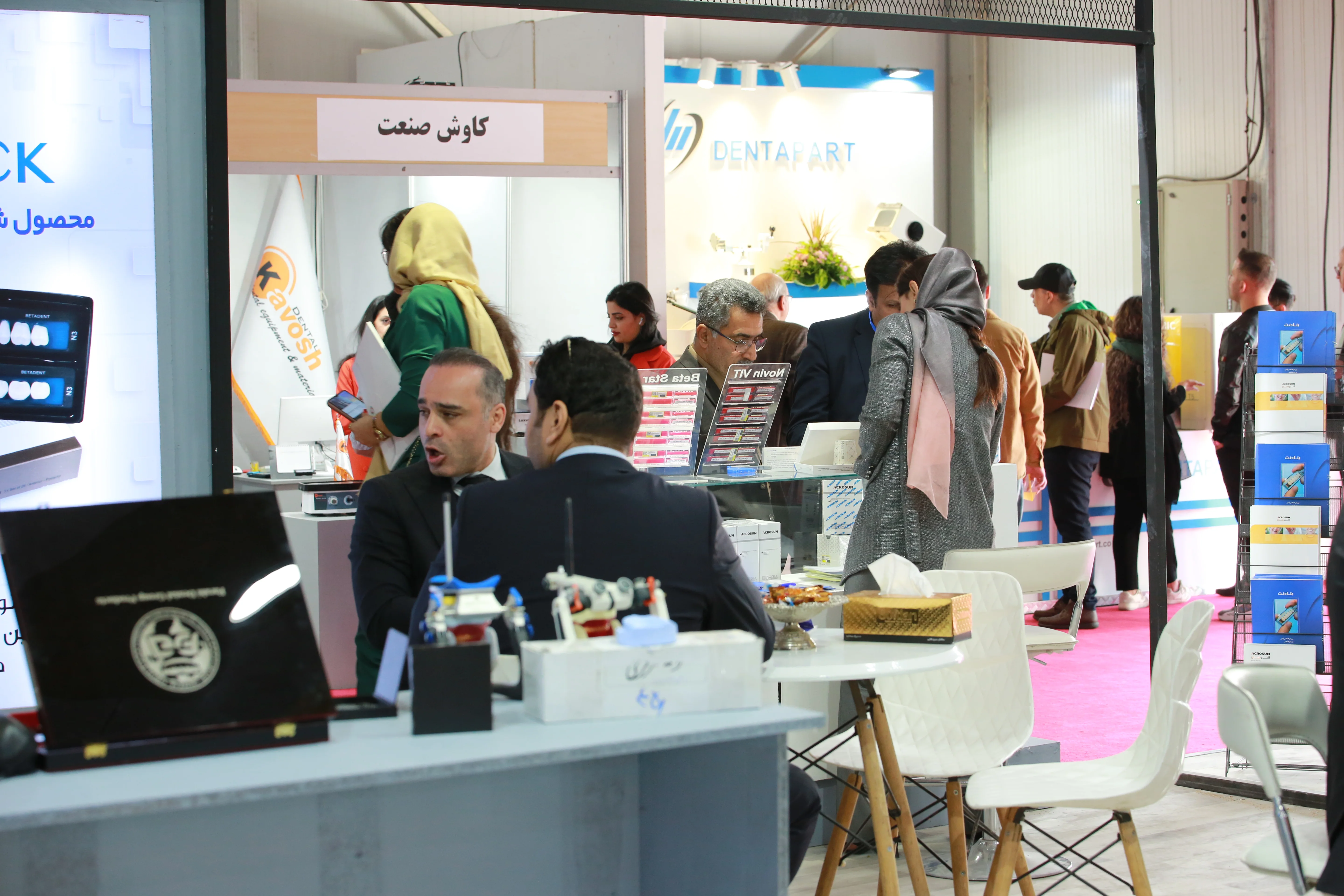 گزارش تصویری روز دوم سیدپا2023