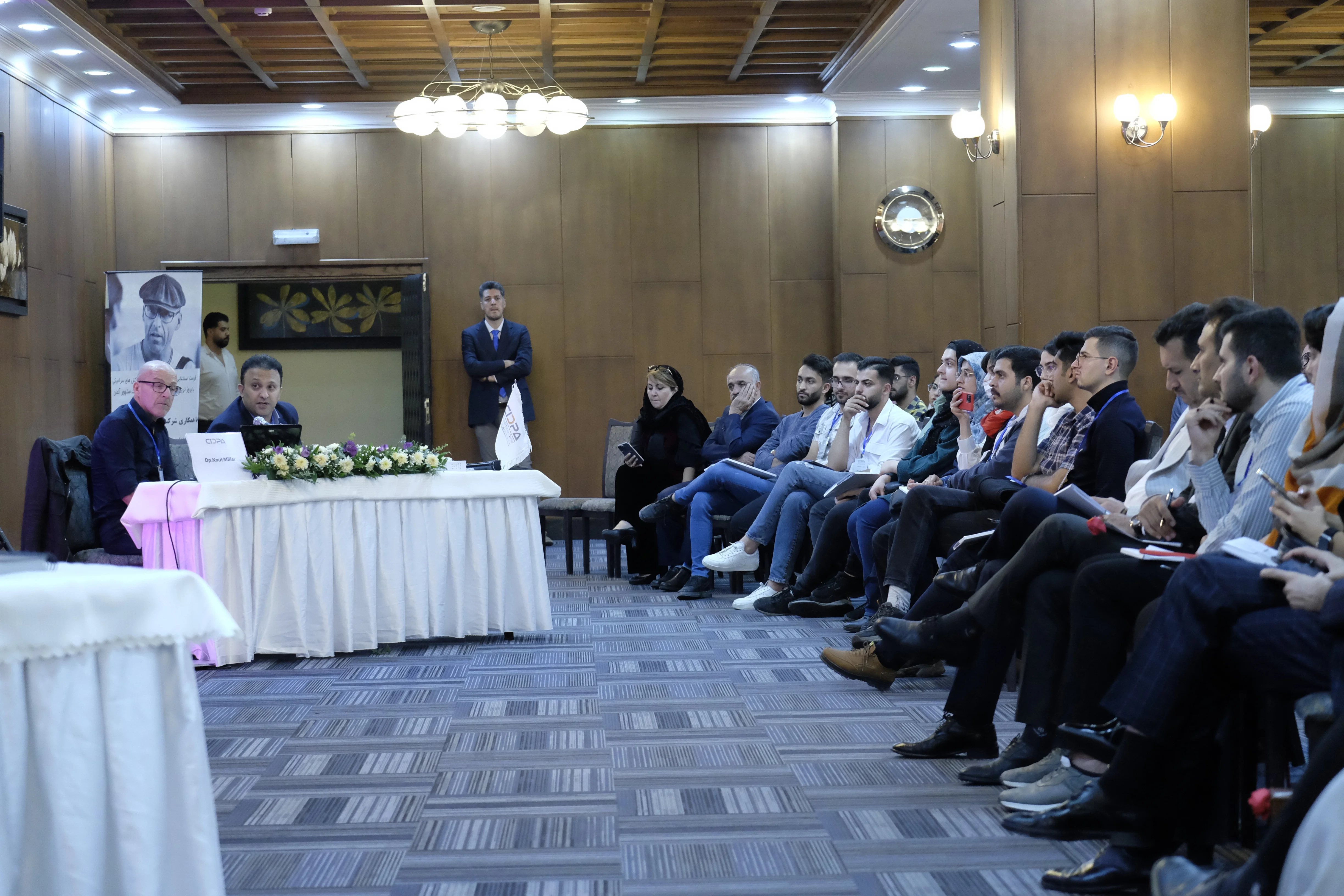 گزارش تصویری روز اول سیدپا2023