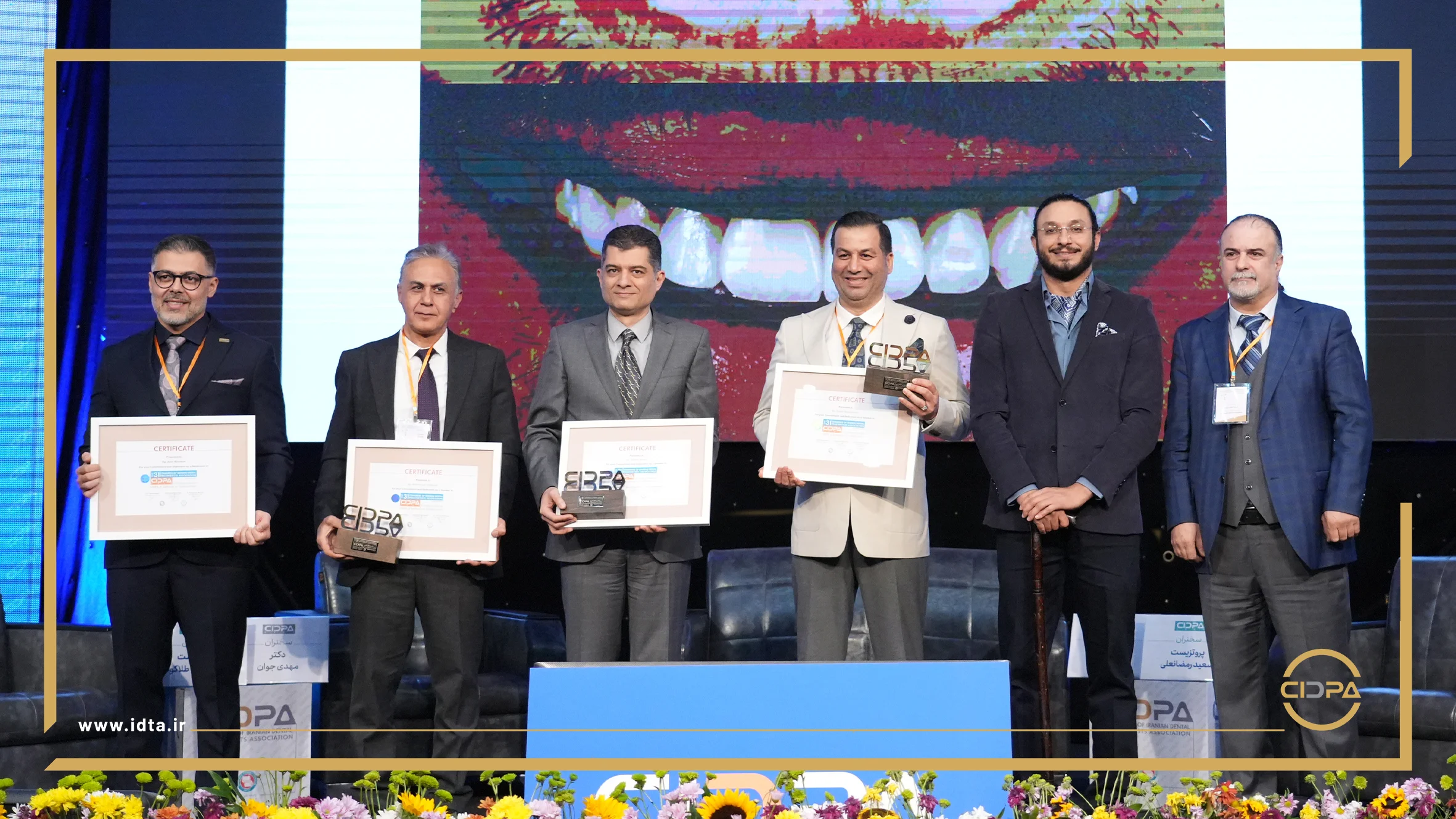 گزارش تصویری روز سوم سیدپا2024