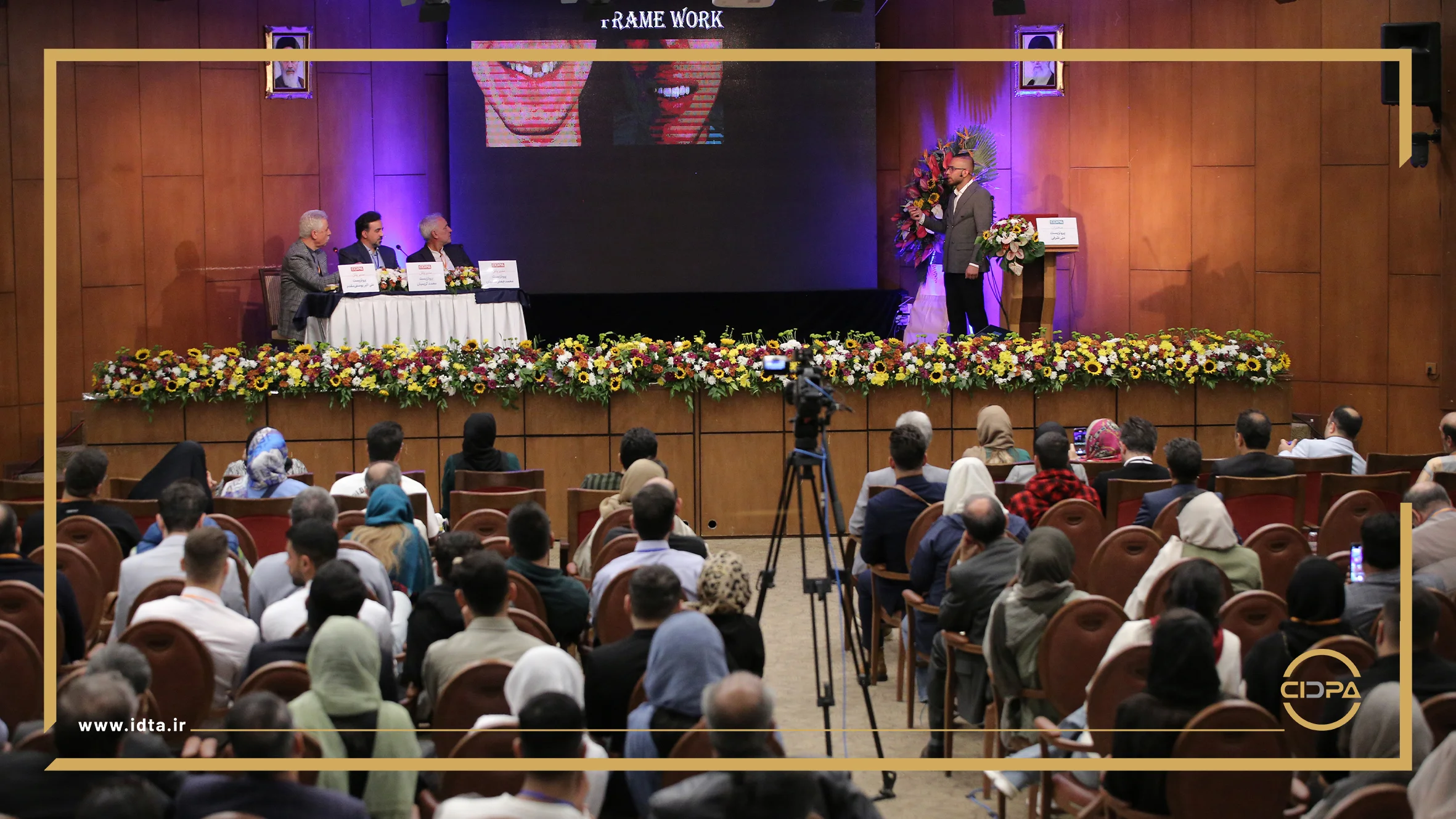 گزارش تصویری روز چهارم سیدپا2024