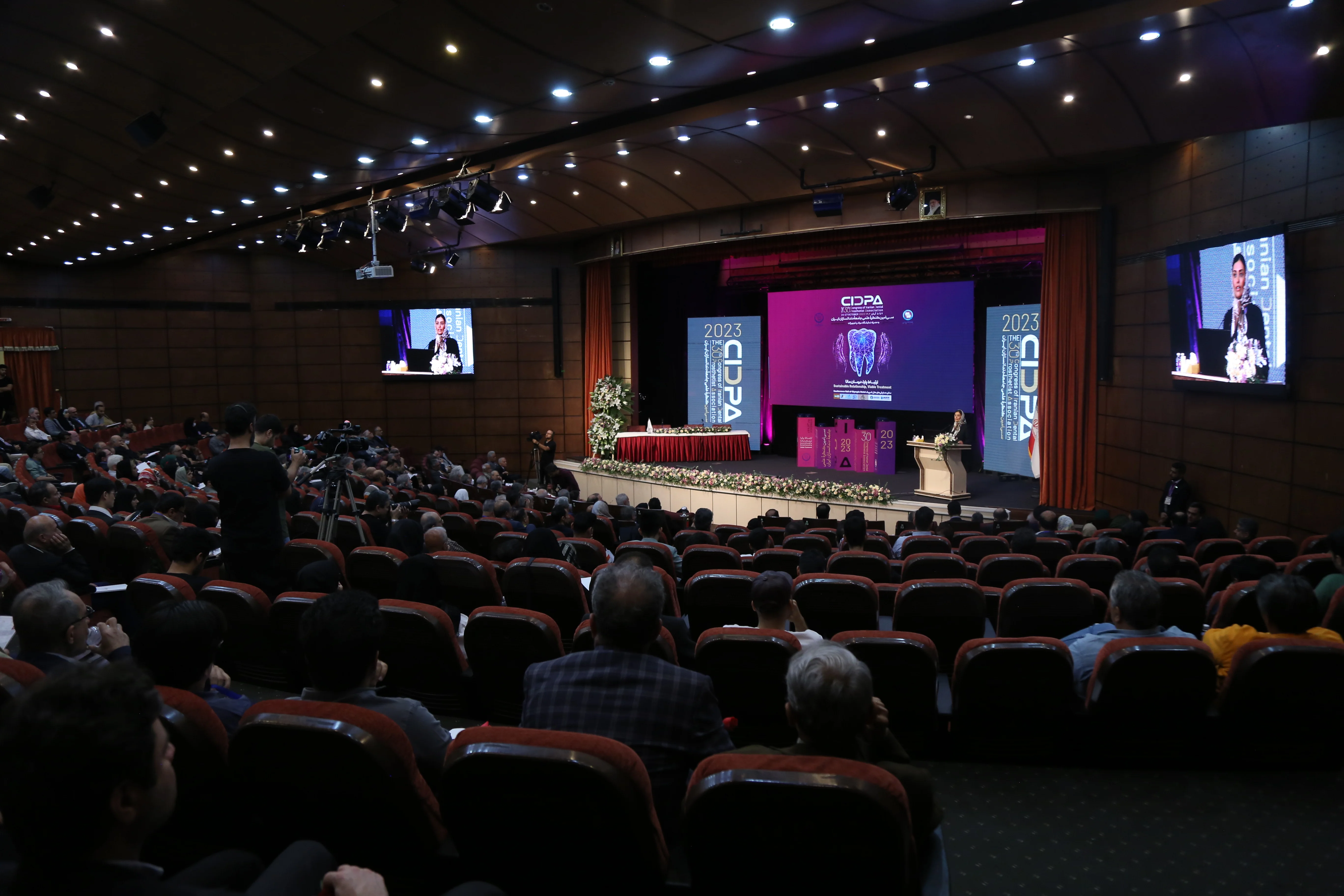 گزارش تصویری روز اول سیدپا2023