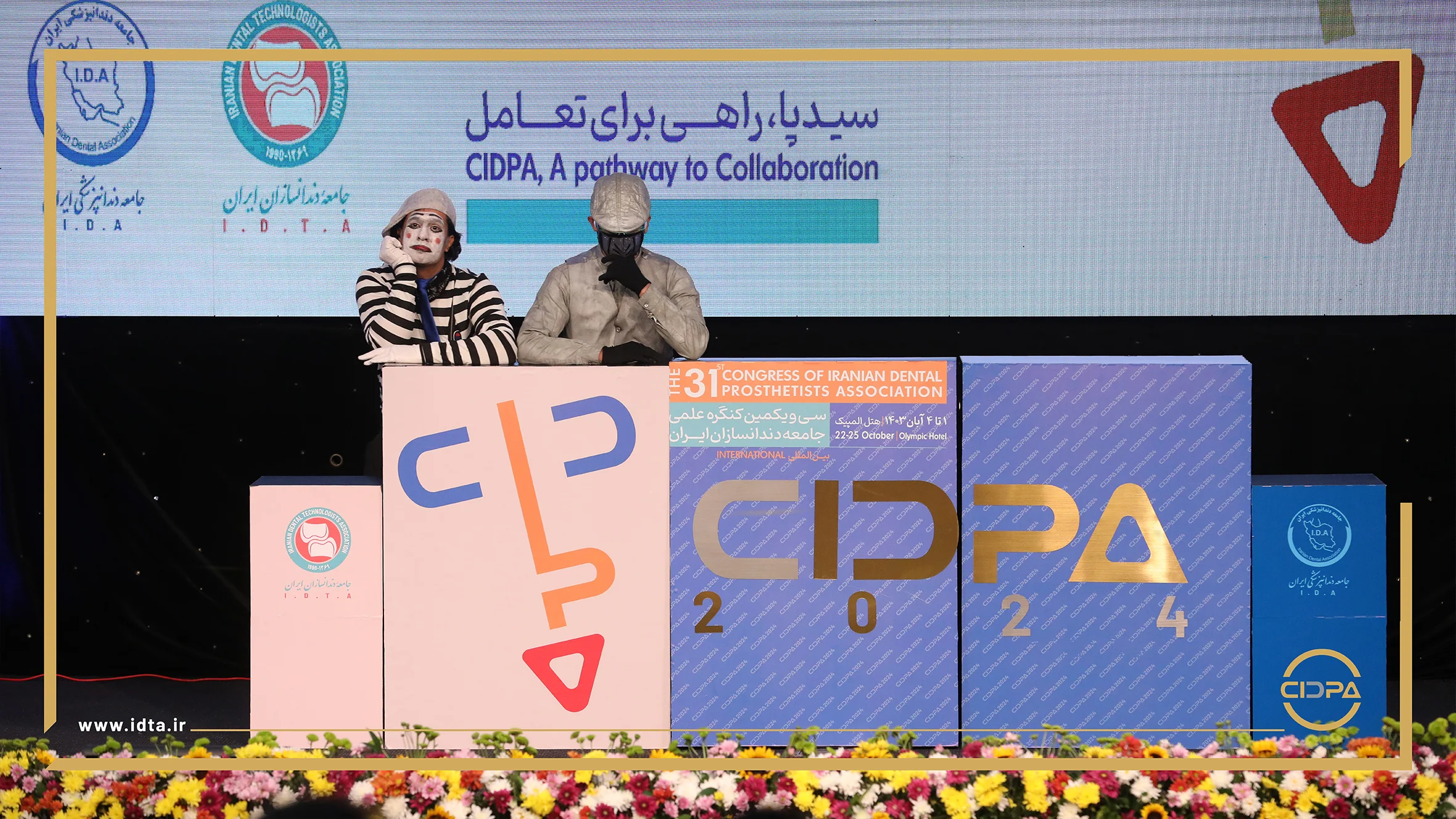 گزارش تصویری آیین افتتاحیه 31 امین کنگره علمی جامعه دندان سازان ایران