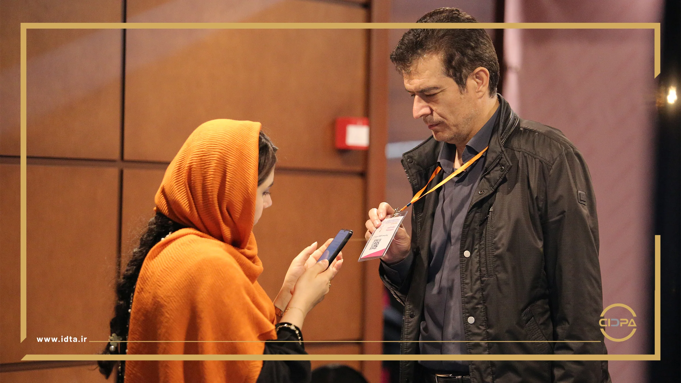 گزارش تصویری روز سوم سیدپا2024