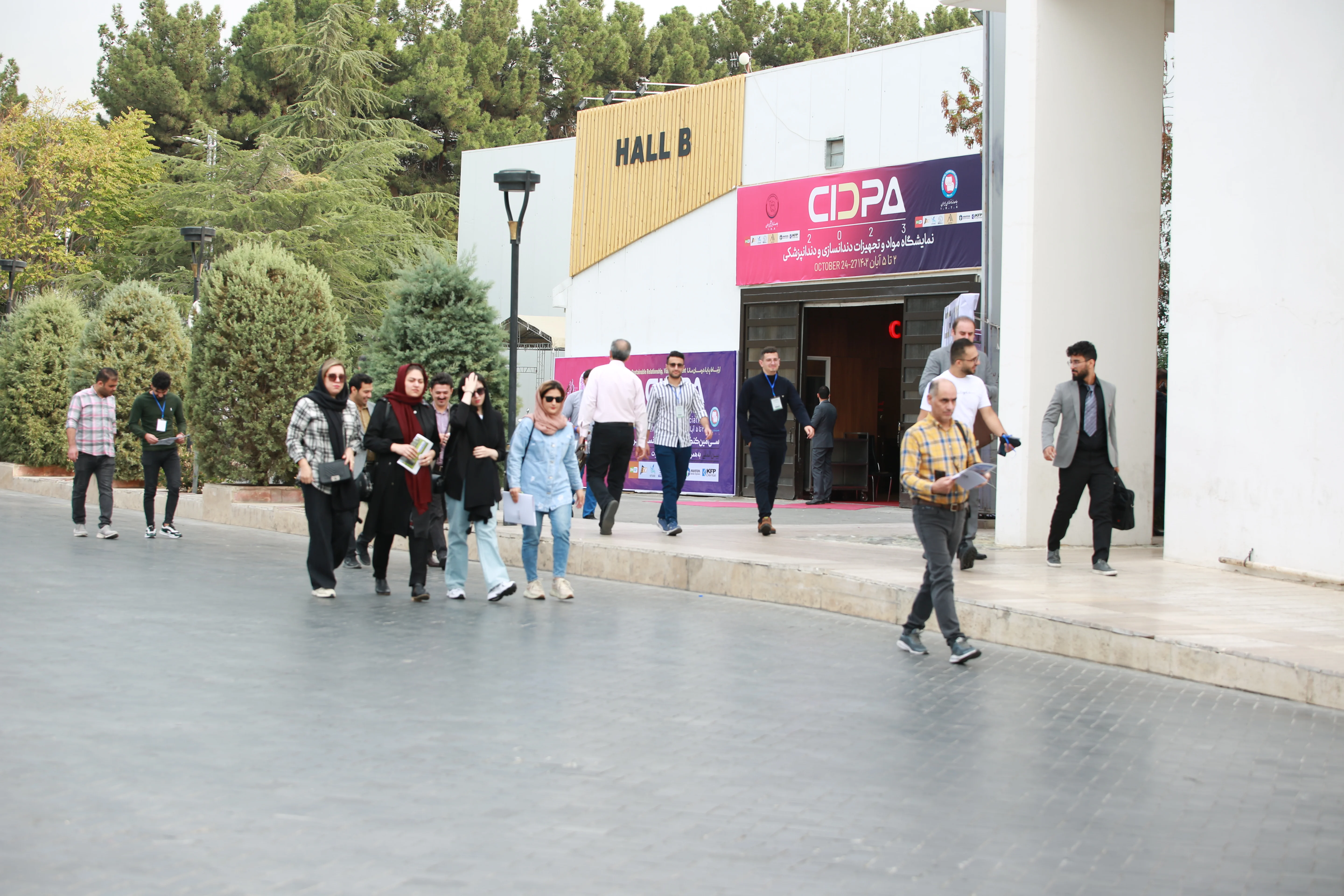 گزارش تصویری روز دوم سیدپا2023