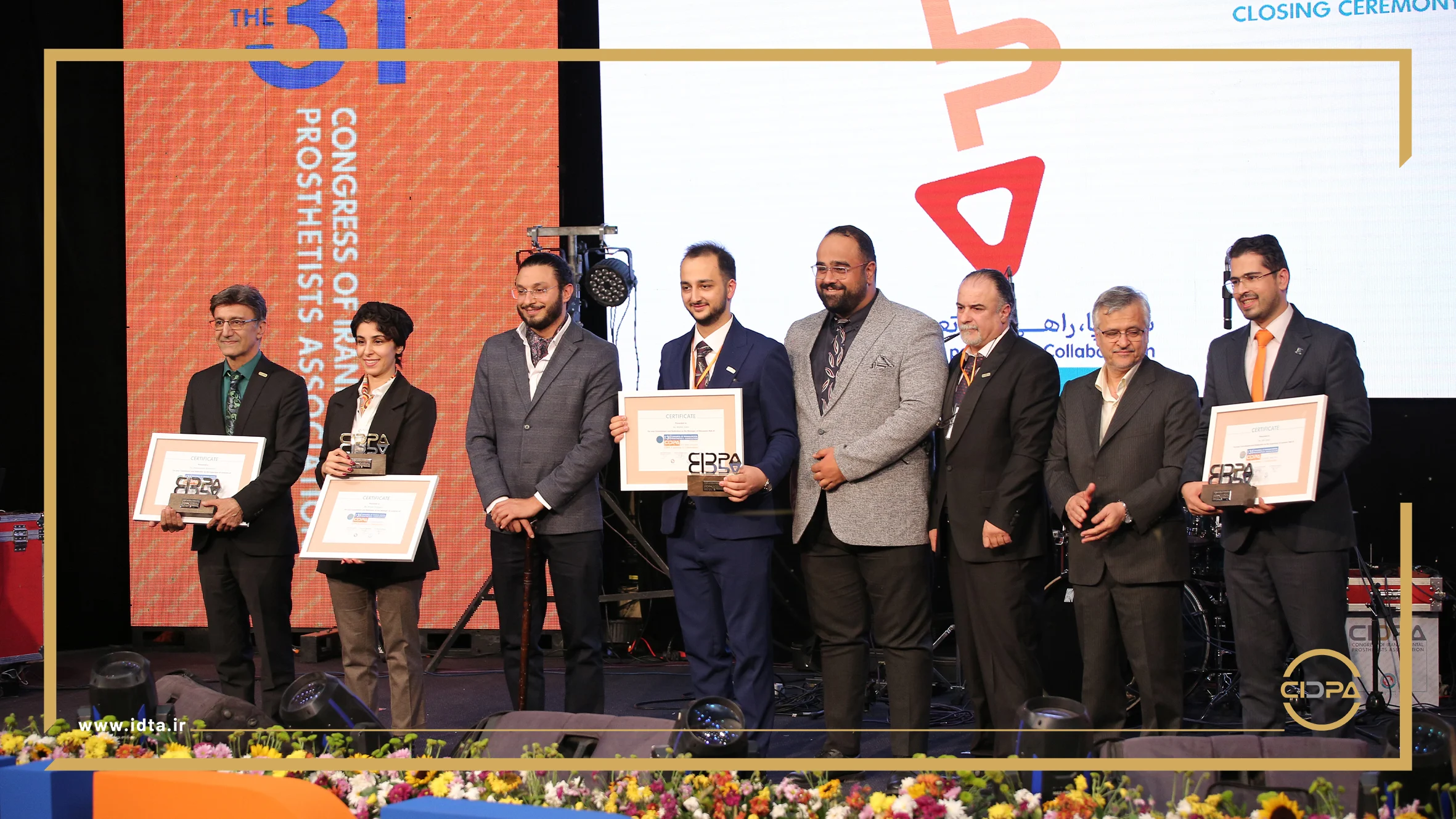 گزارش تصویری آیین اختتامیه سیدپا2024