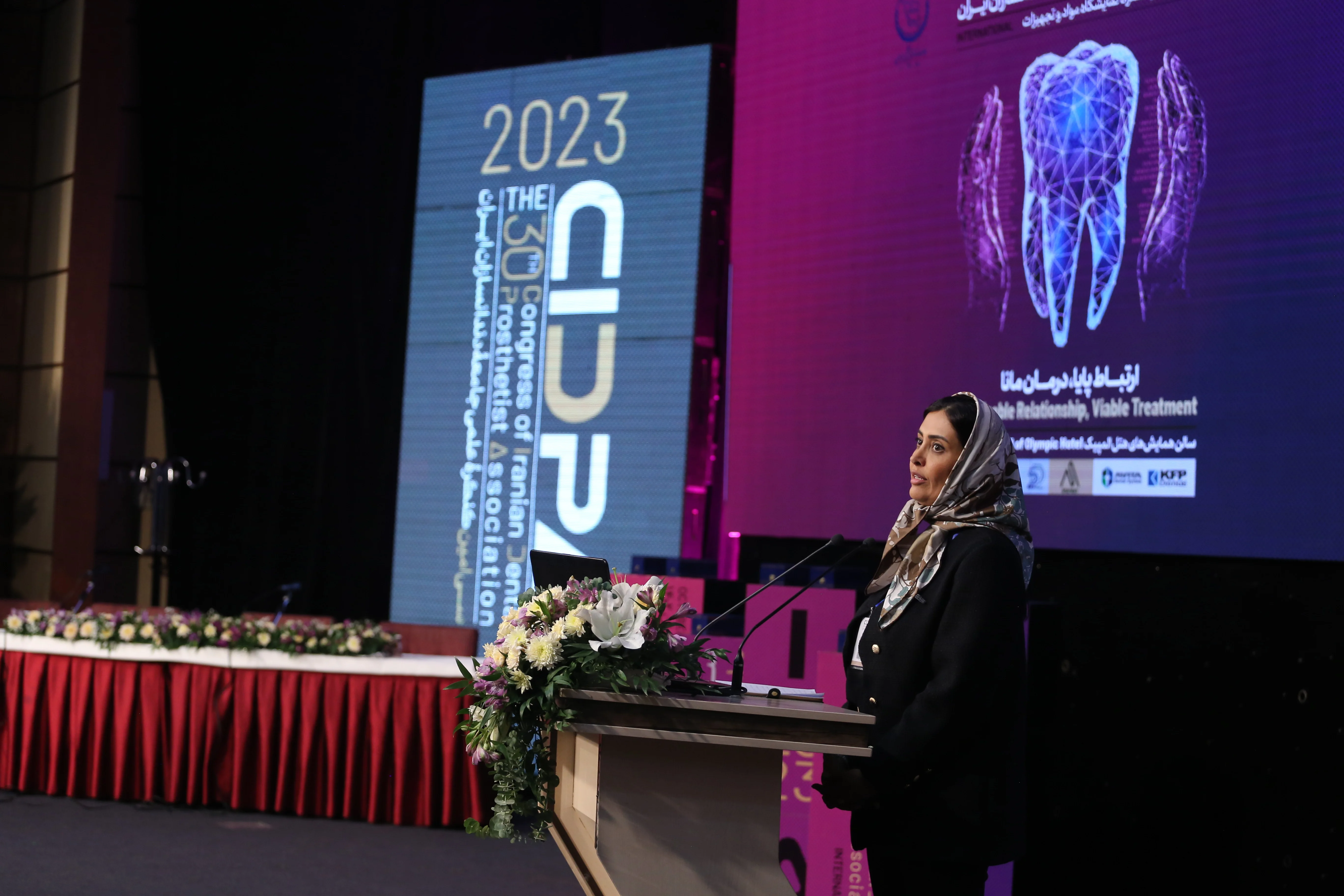 گزارش تصویری روز اول سیدپا2023