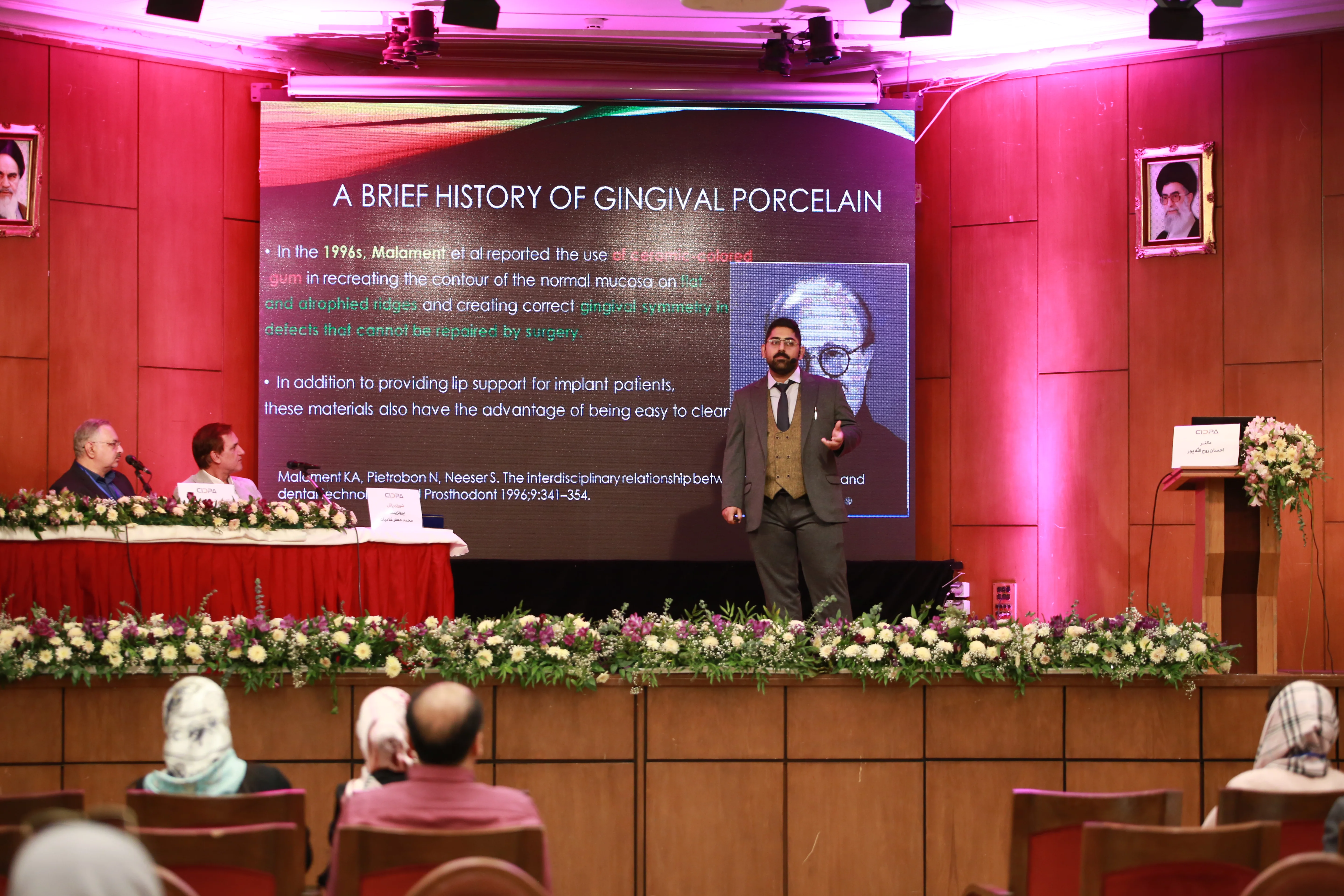 گزارش تصویری روز چهارم سیدپا2023