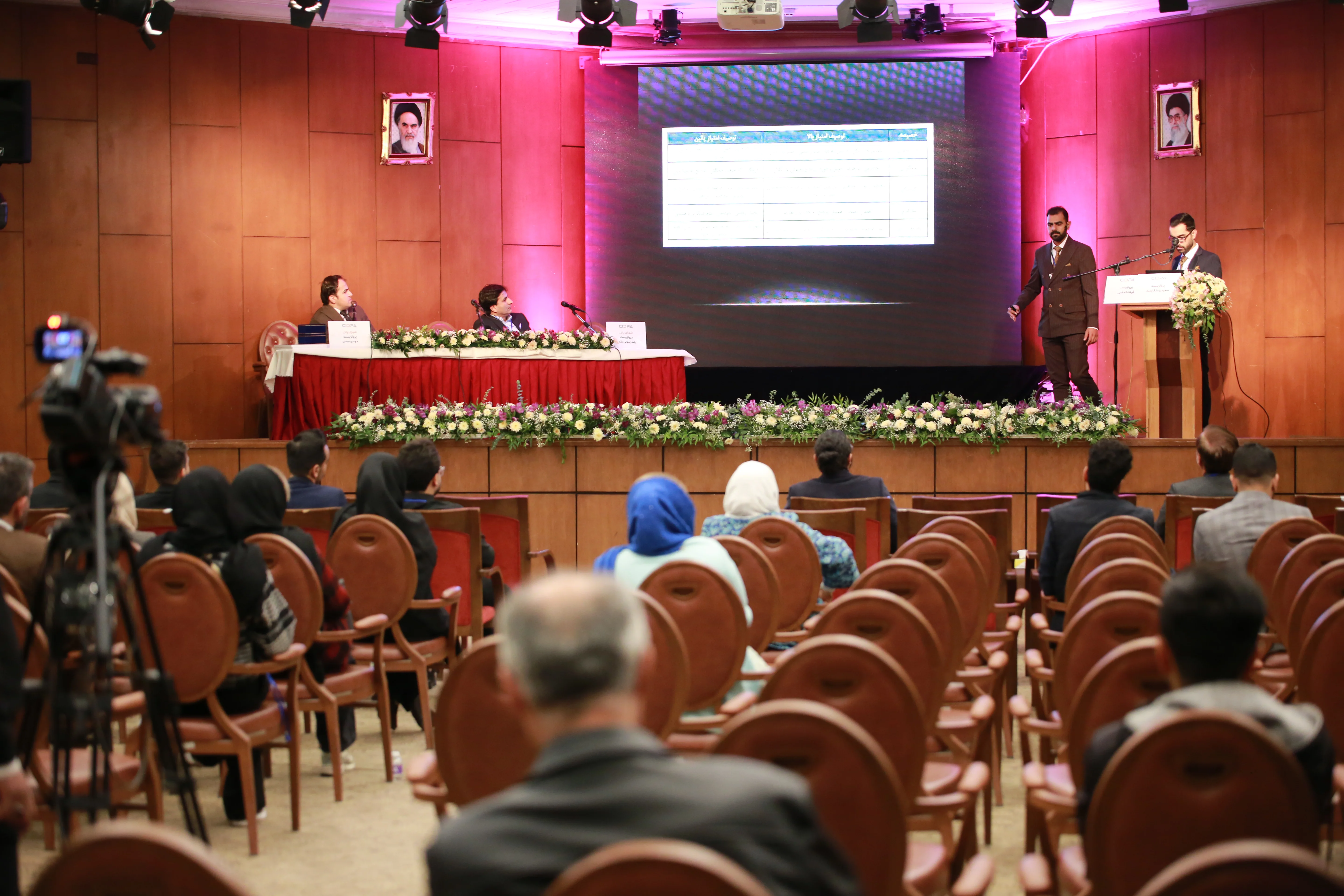 گزارش تصویری روز سوم سیدپا2023