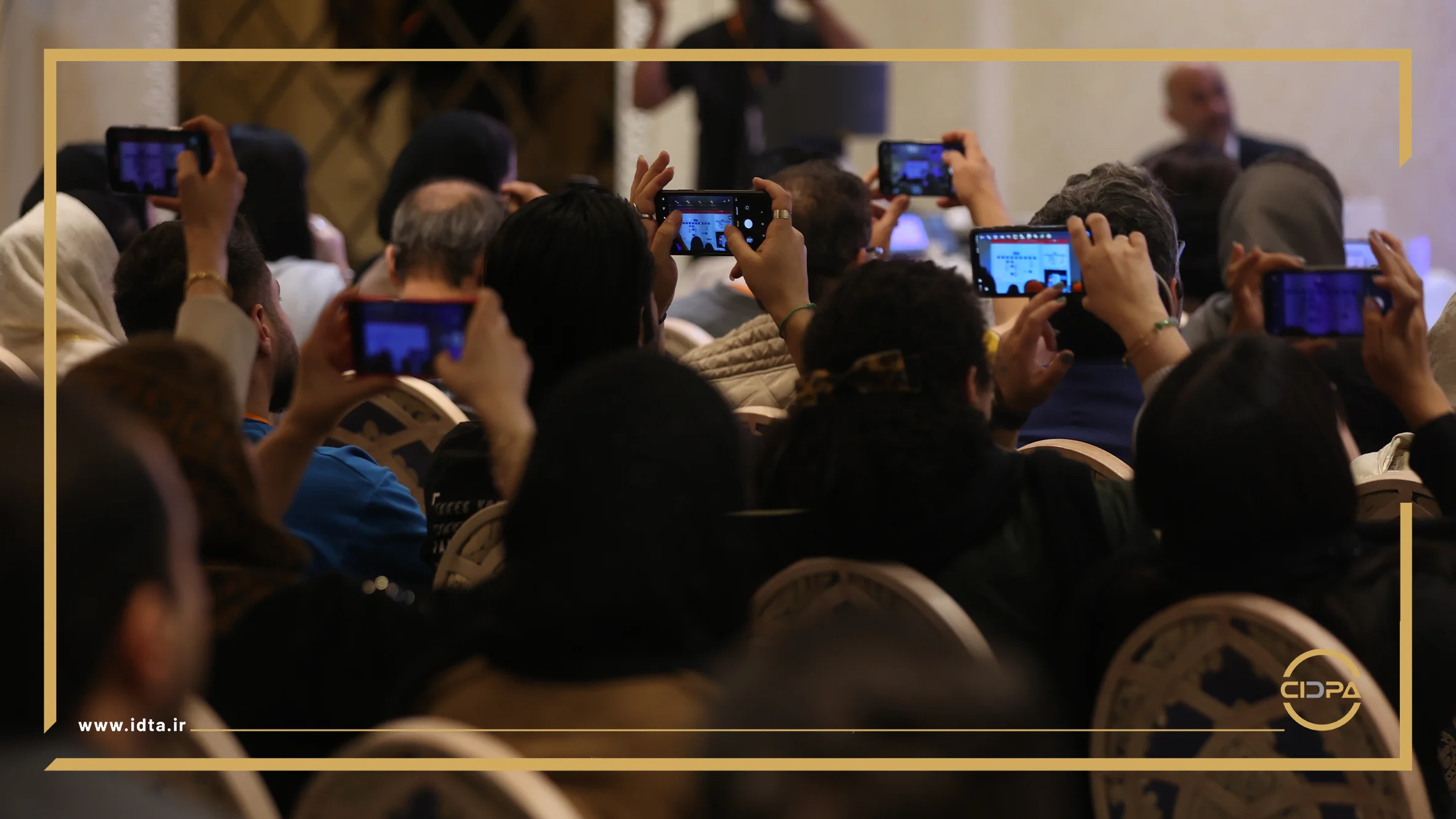 گزارش تصویری روز دوم سیدپا2024