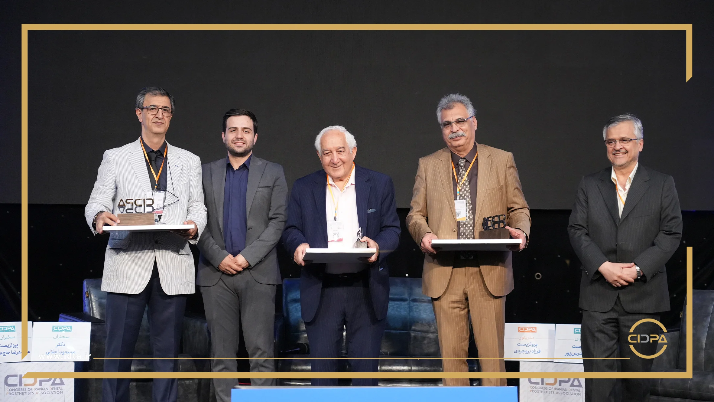 گزارش تصویری روز چهارم سیدپا2024