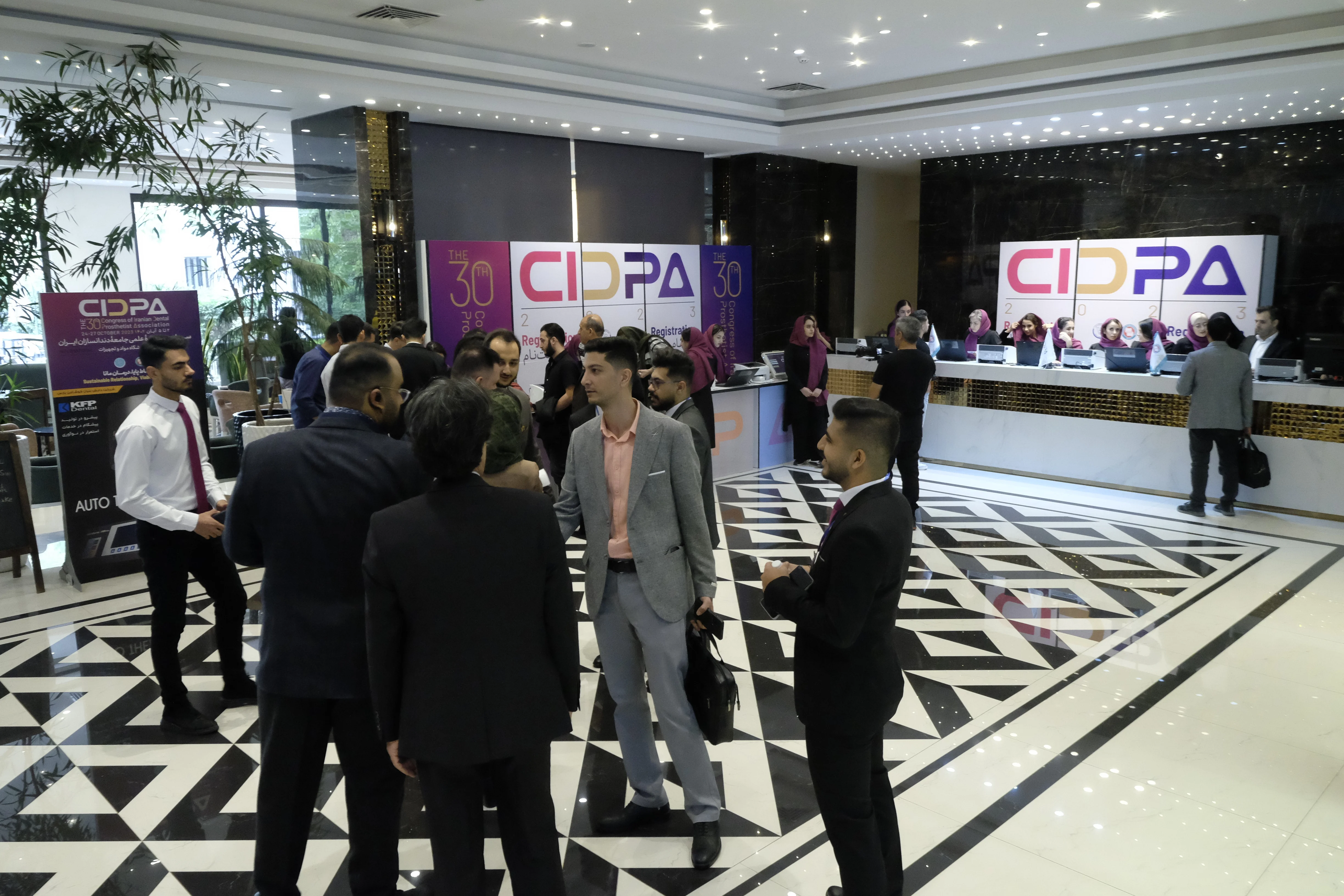 گزارش تصویری روز اول سیدپا2023