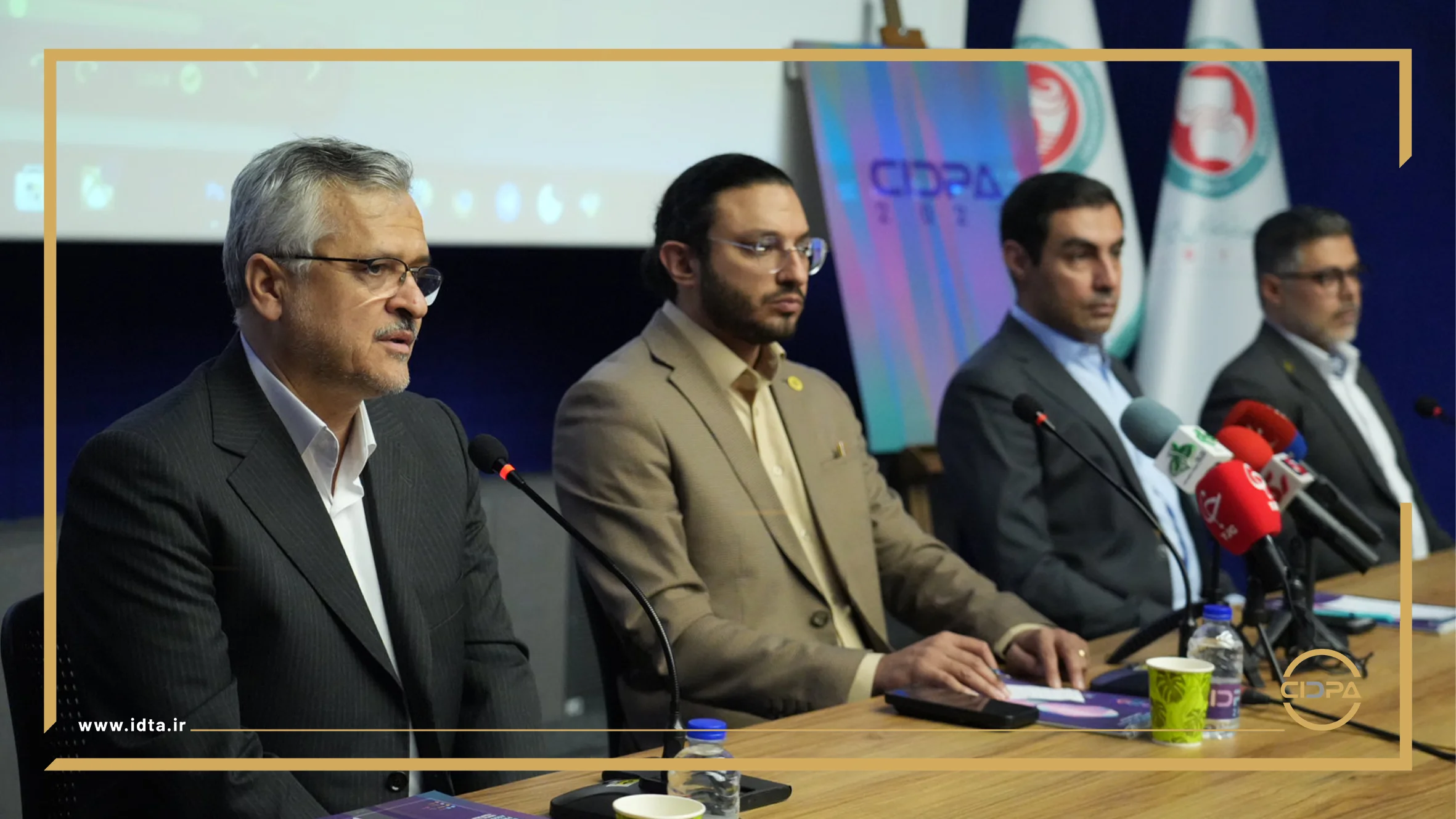 گزارش تصویری نشست خبری رویداد سیدپا2025