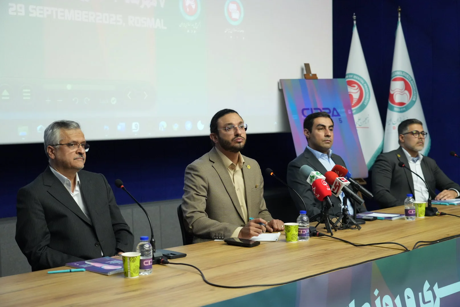 گزارش تصویری نشست خبری رویداد سیدپا2025