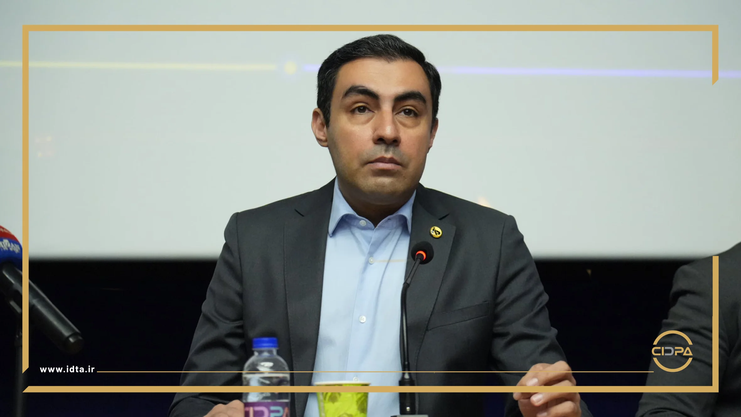 گزارش تصویری نشست خبری رویداد سیدپا2025