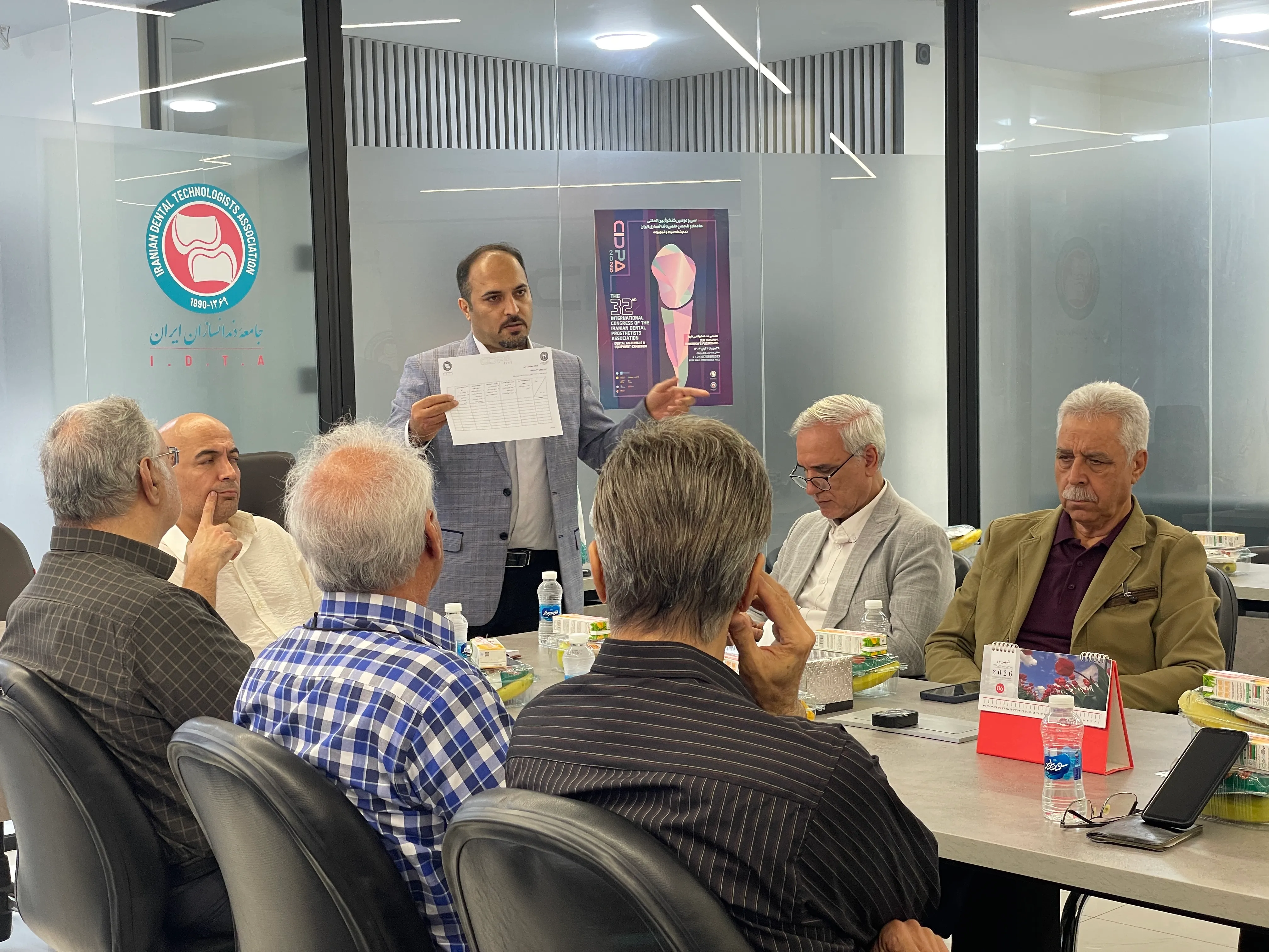 گزارش تصویری جلسه داوری مقالات ارسالی به سیدپا ۲۰۲۶